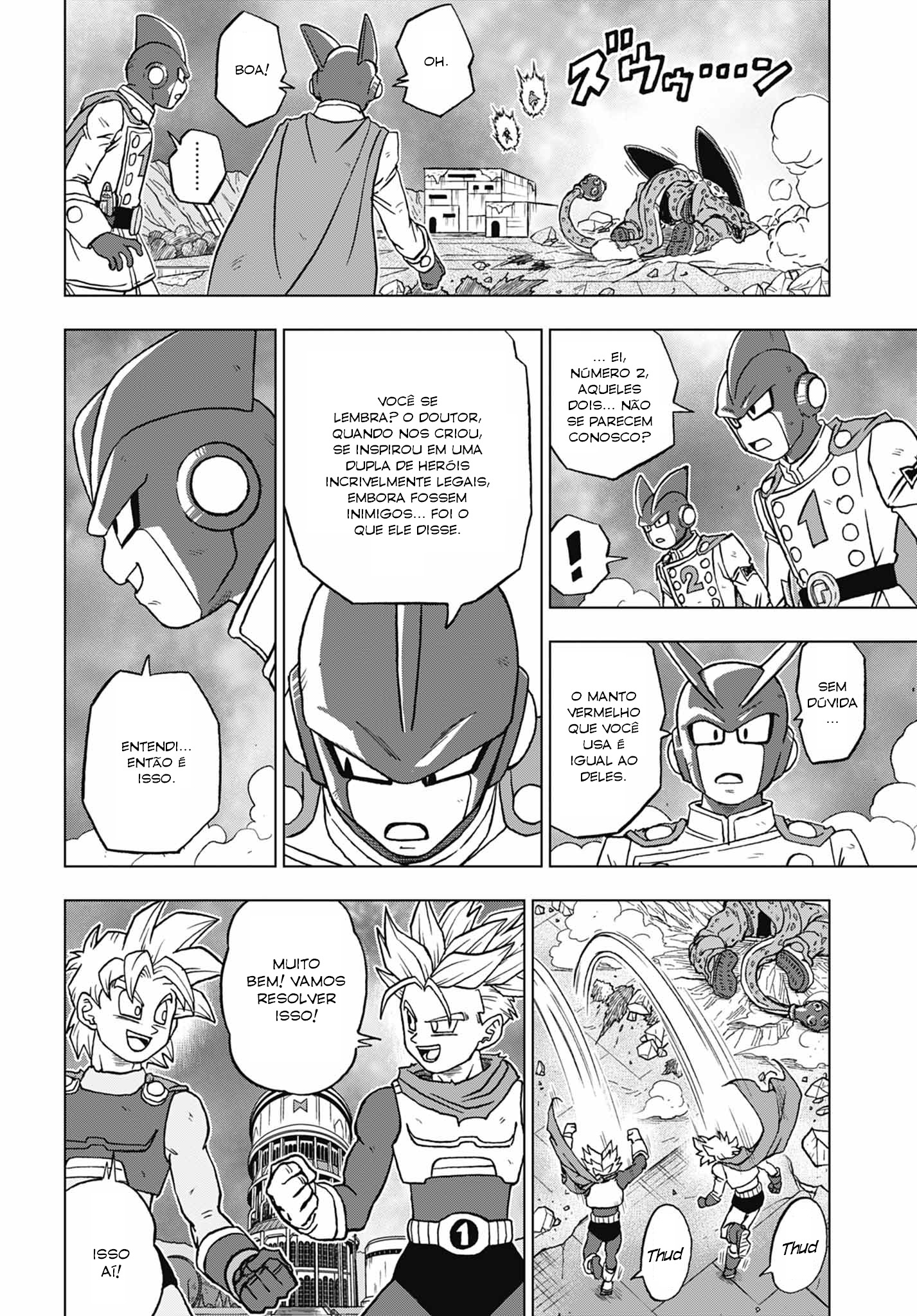 Read Dragon Ball Super (pt) Manga Online