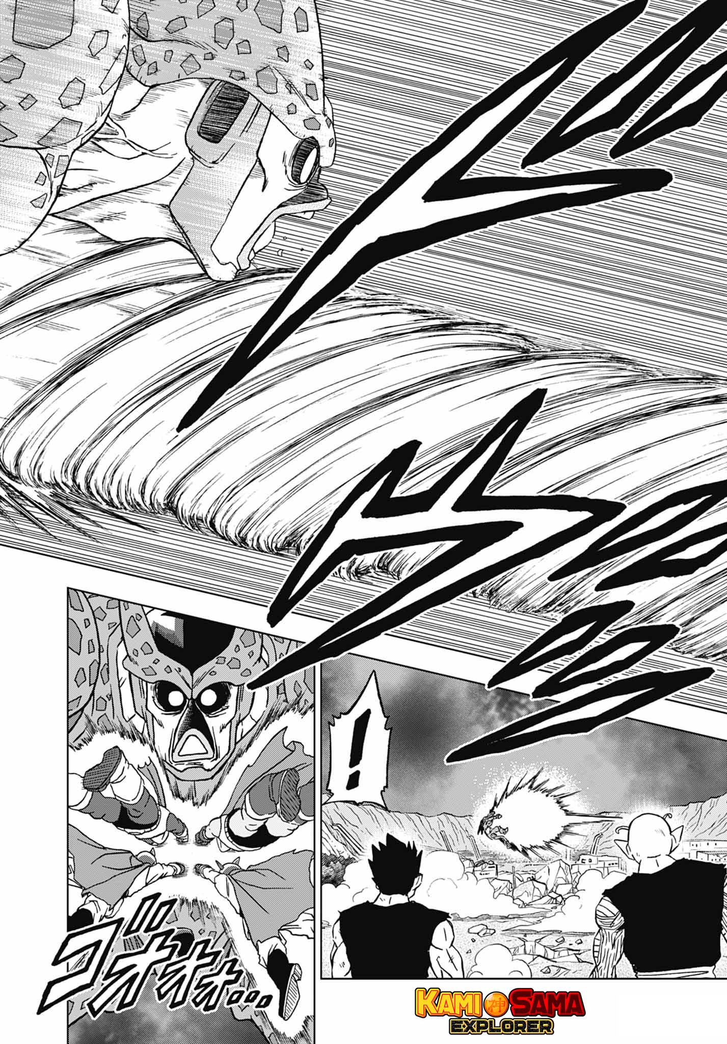 Read Dragon Ball Super (pt) Manga Online