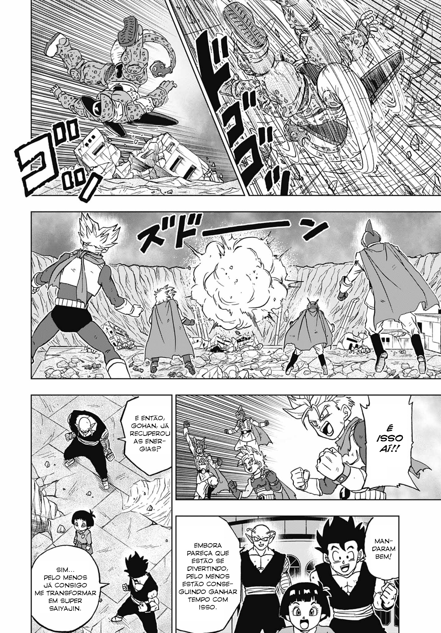 Read Dragon Ball Super (pt) Manga Online