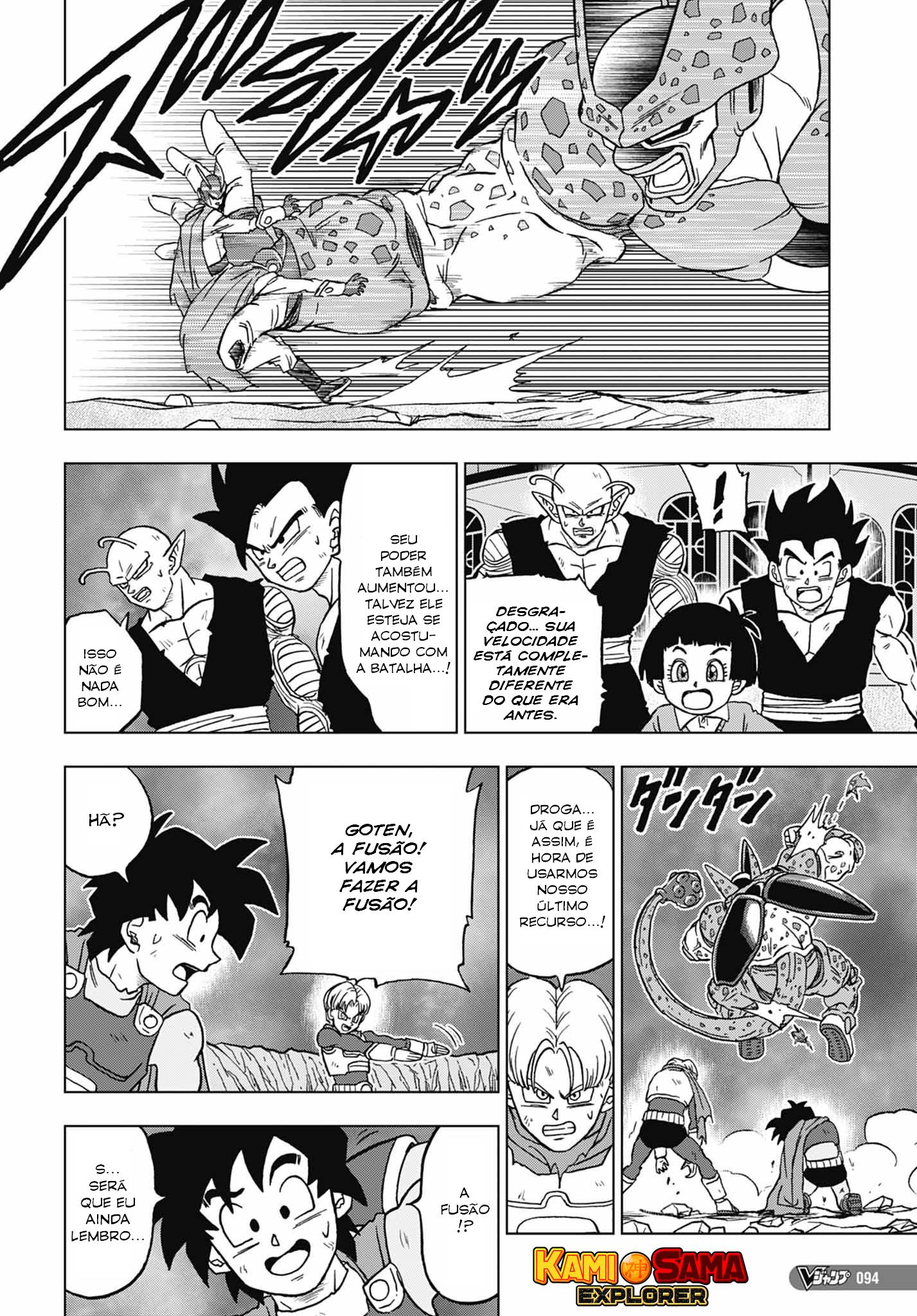 Read Dragon Ball Super (pt) Manga Online
