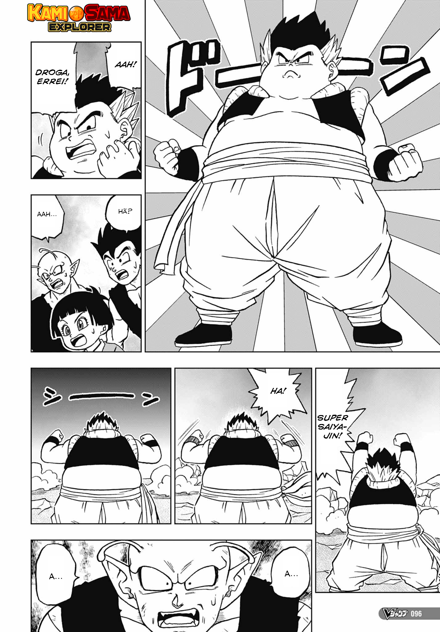 Read Dragon Ball Super (pt) Manga Online