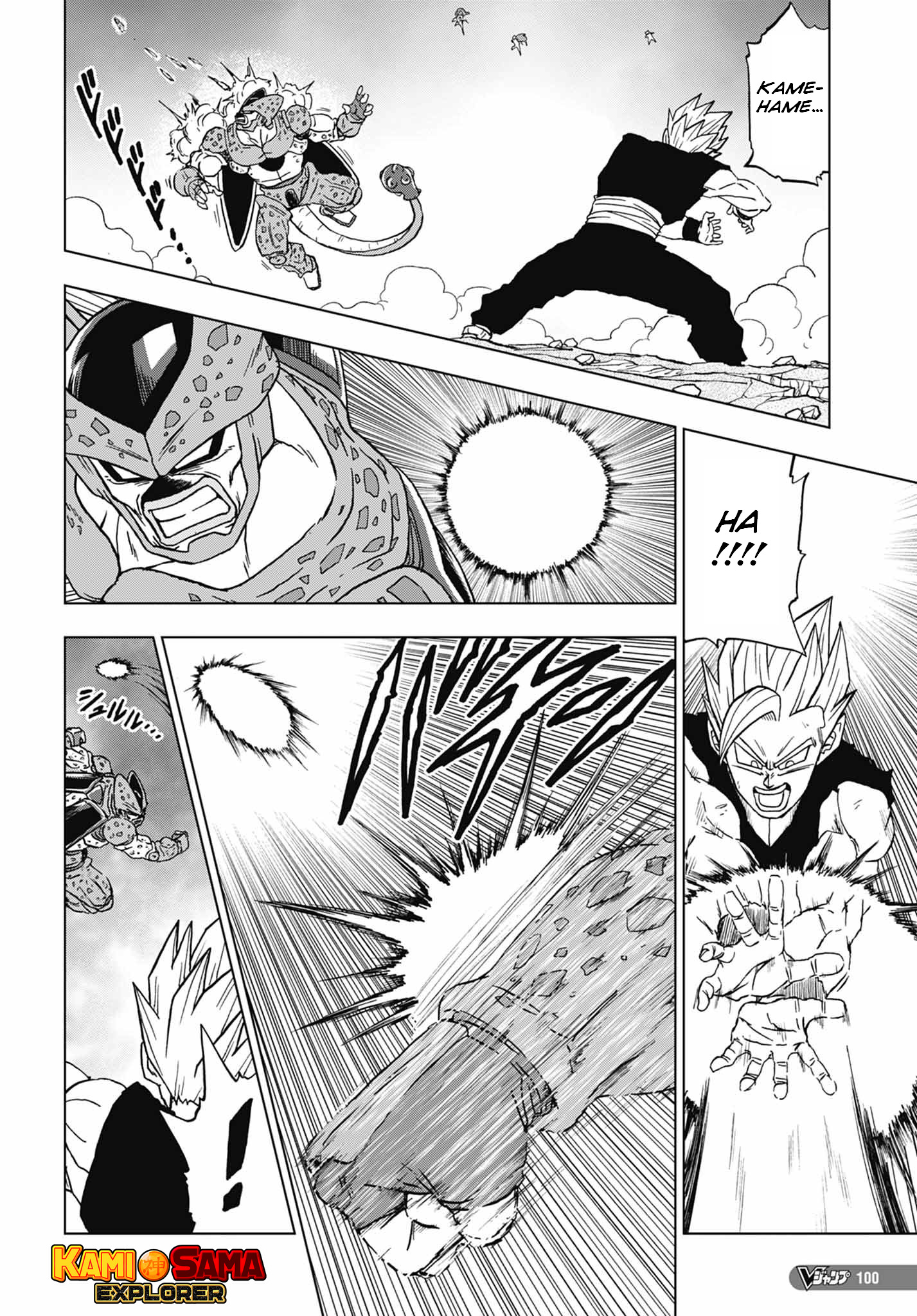 Read Dragon Ball Super (pt) Manga Online