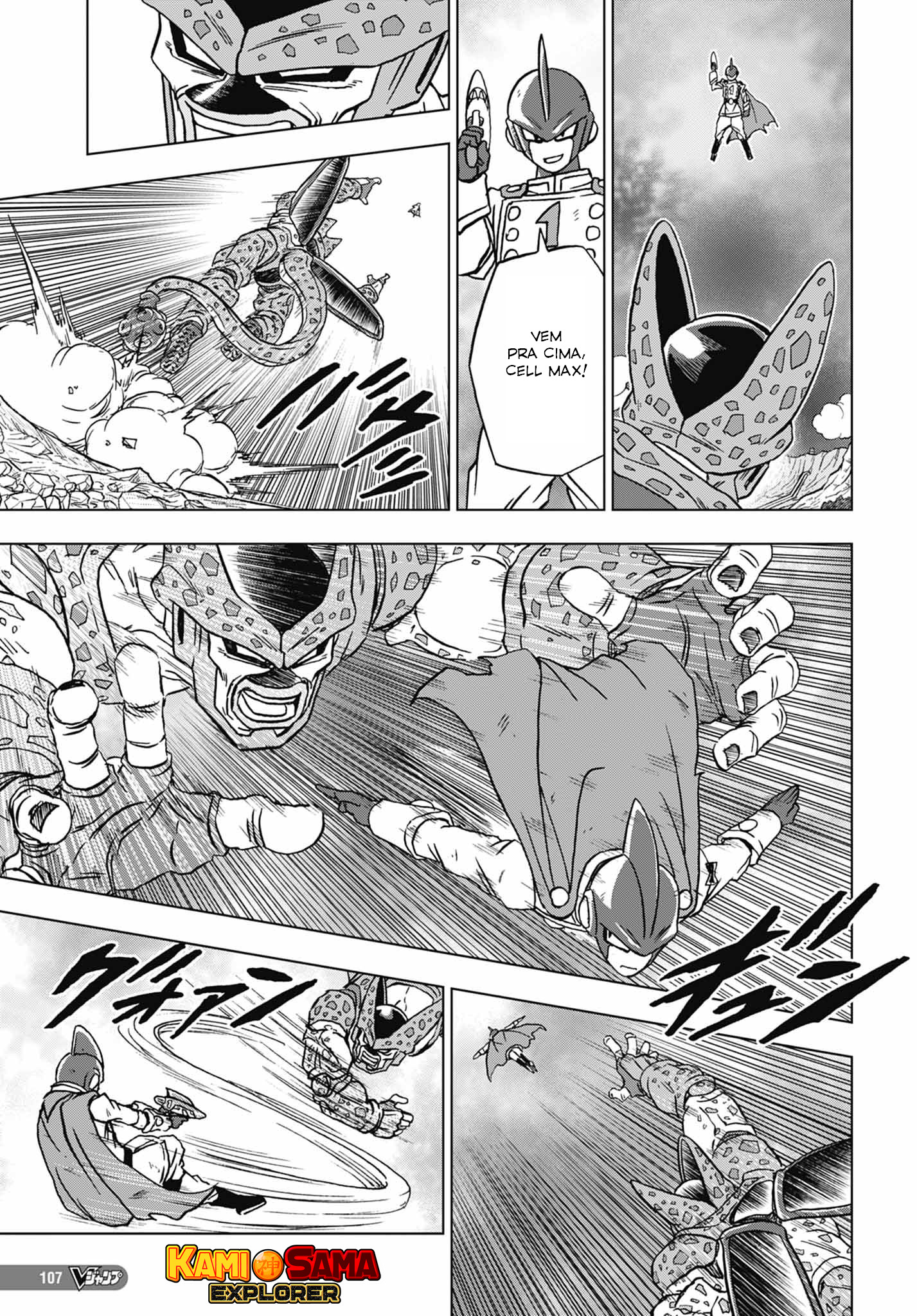 Read Dragon Ball Super (pt) Manga Online
