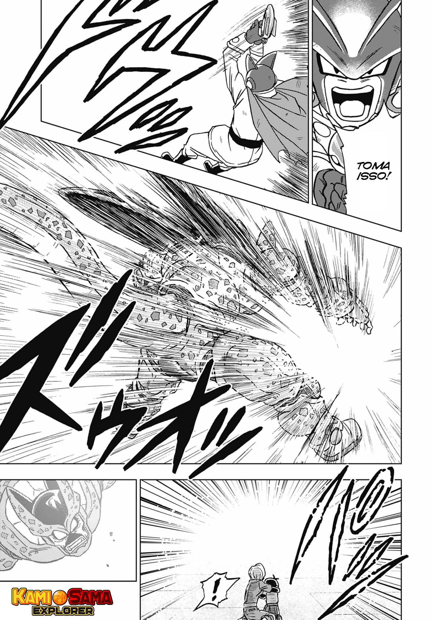 Read Dragon Ball Super (pt) Manga Online