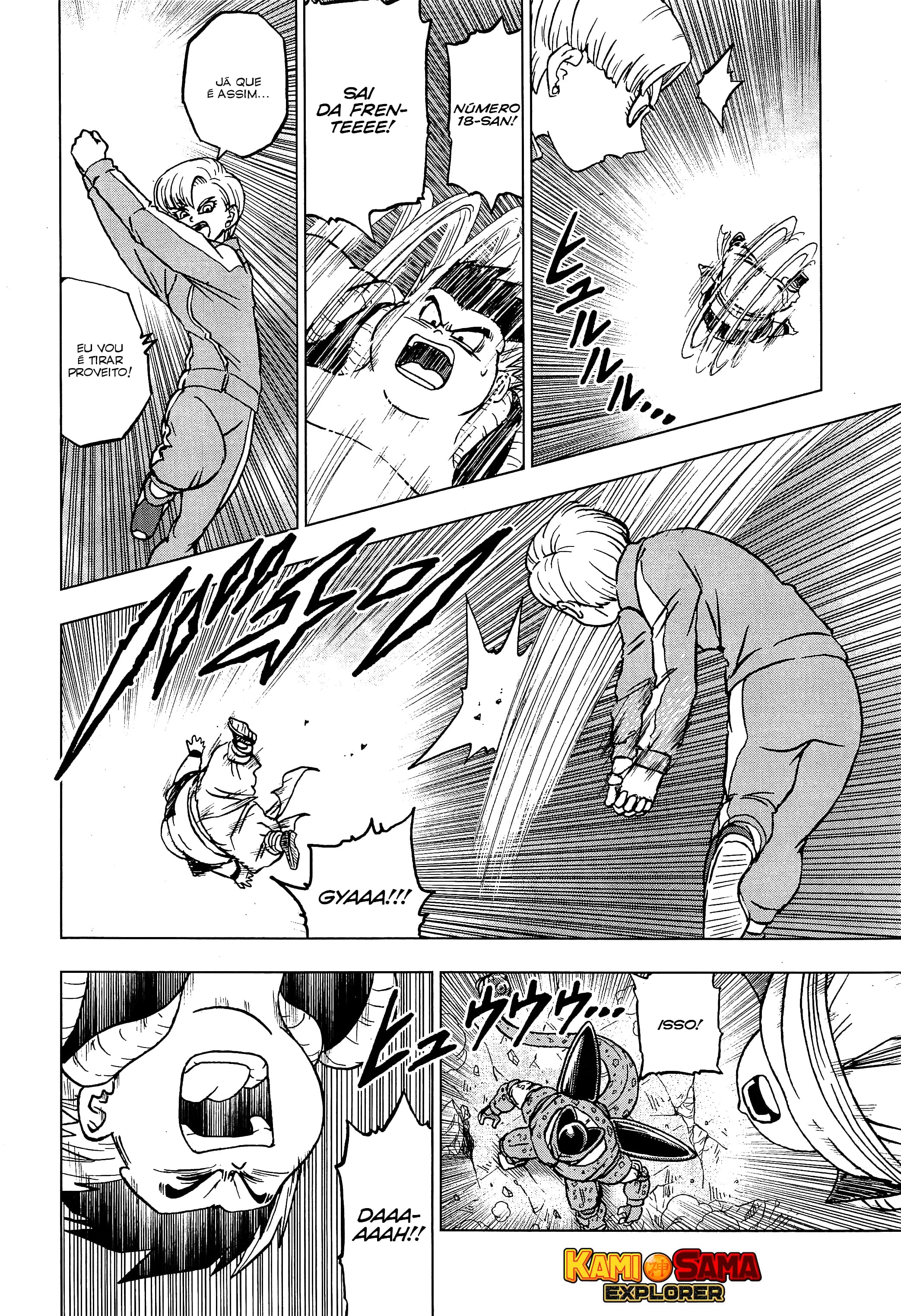 Read Dragon Ball Super (pt) Manga Online