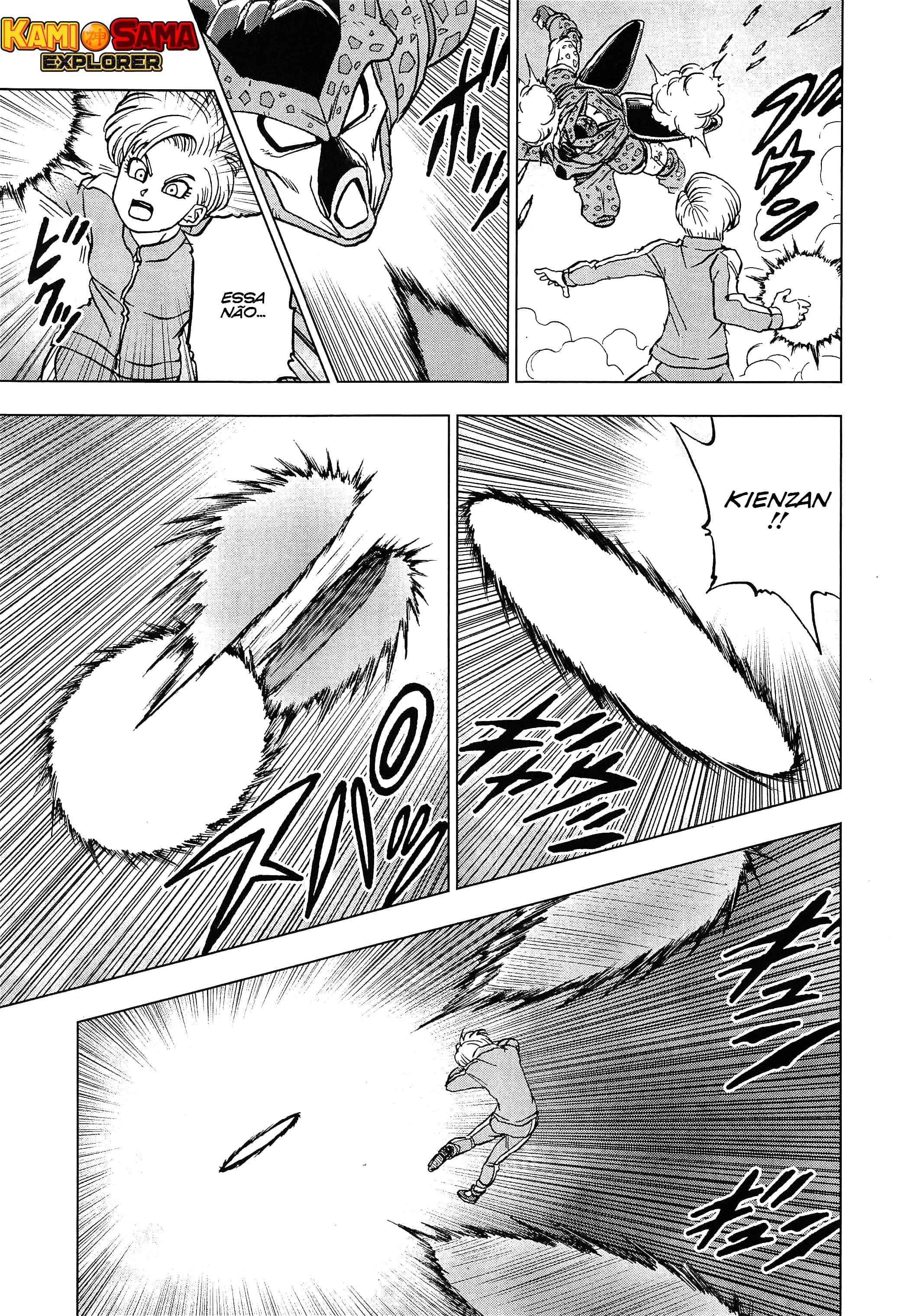 Read Dragon Ball Super (pt) Manga Online