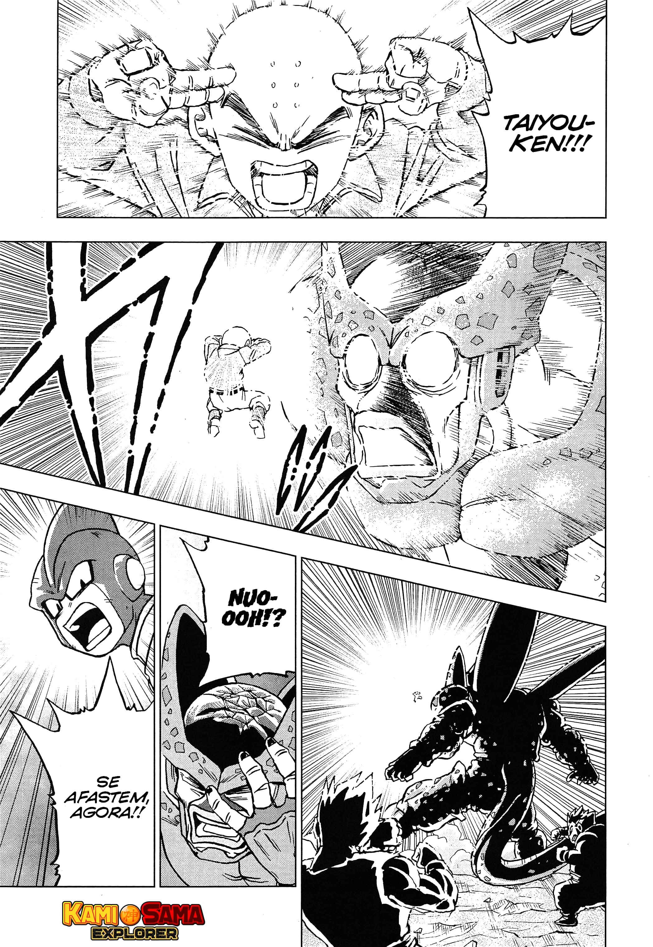 Read Dragon Ball Super (pt) Manga Online