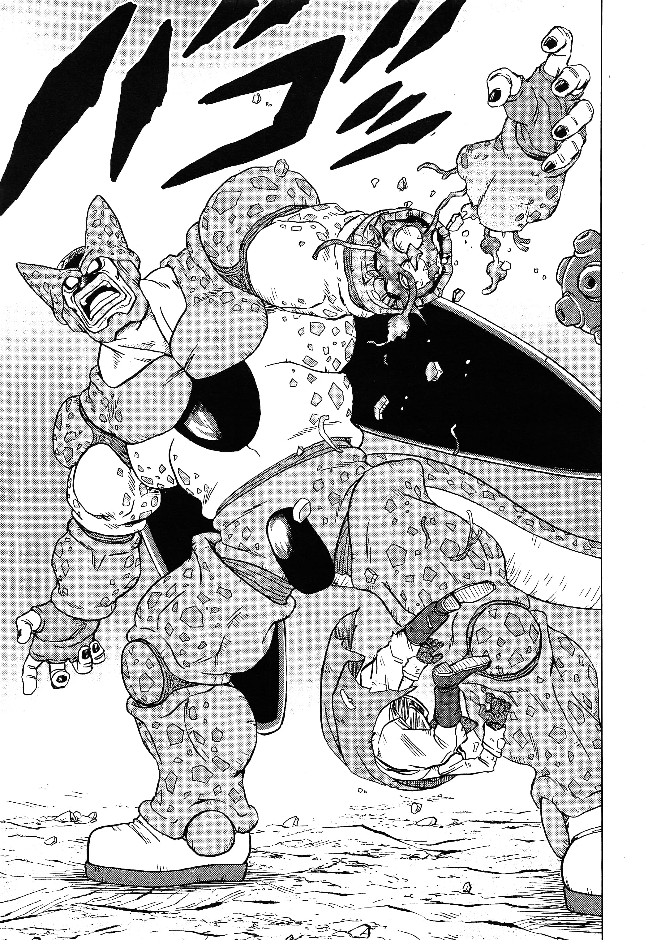 Read Dragon Ball Super (pt) Manga Online