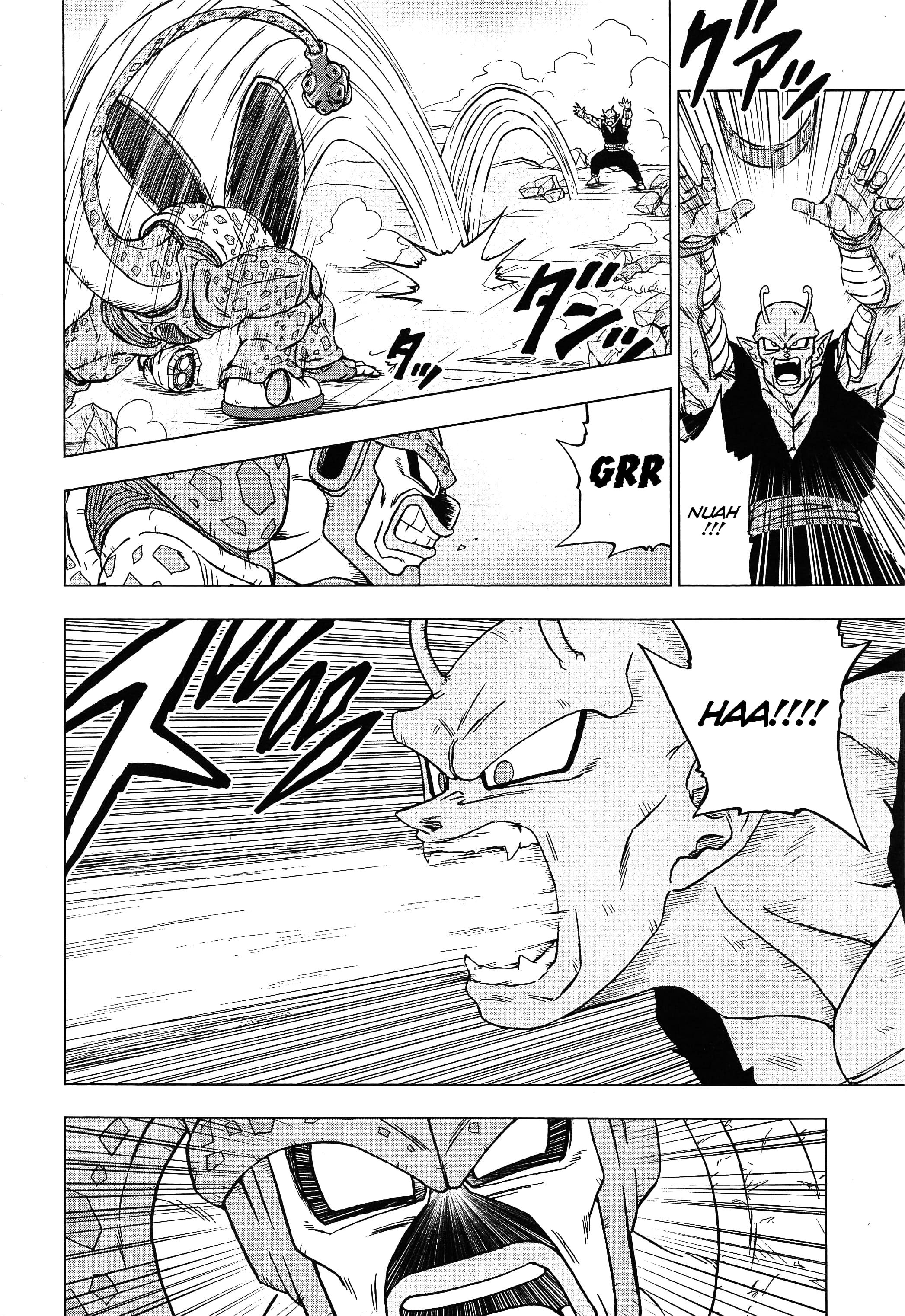 Read Dragon Ball Super (pt) Manga Online