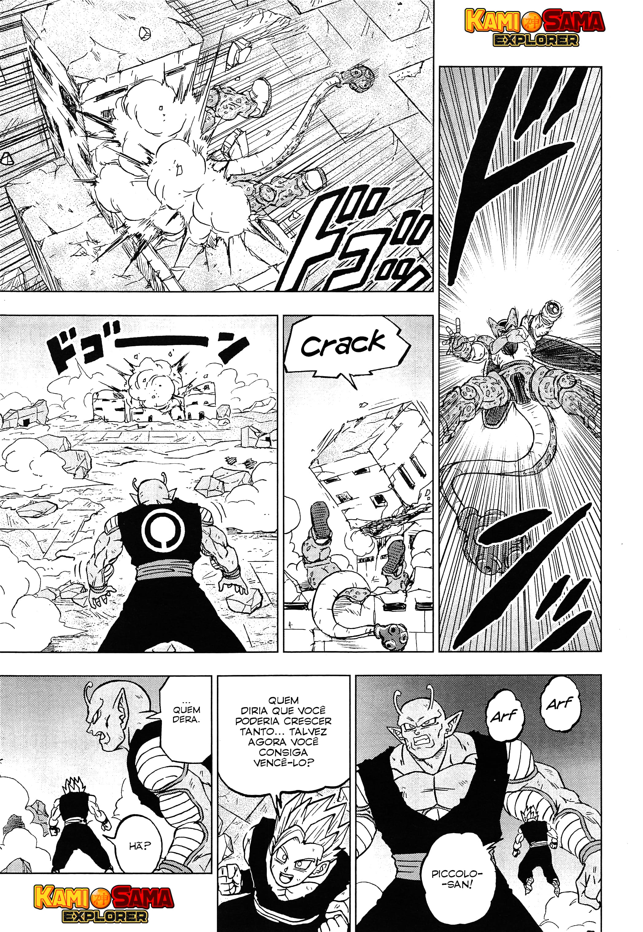 Read Dragon Ball Super (pt) Manga Online