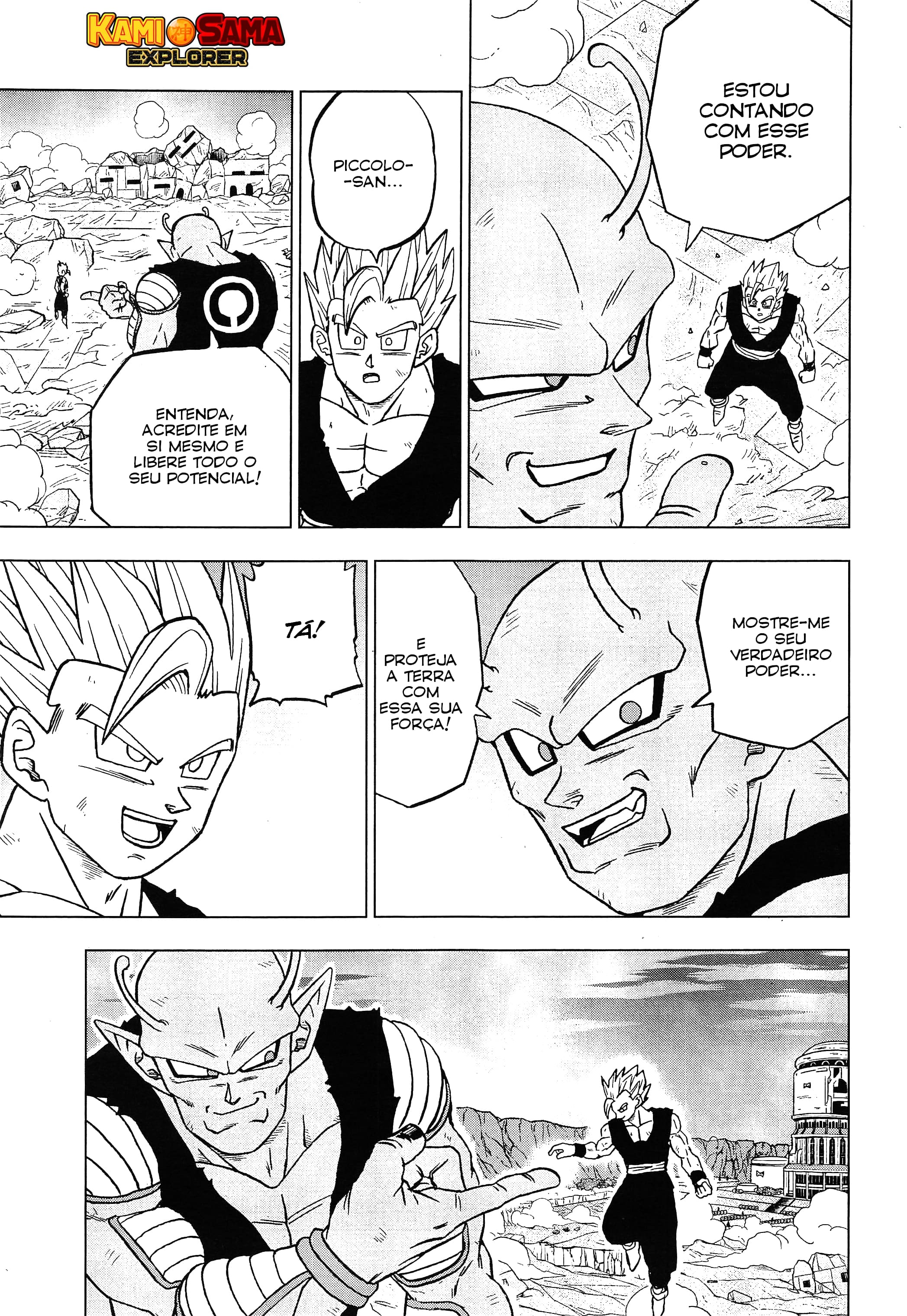 Read Dragon Ball Super (pt) Manga Online