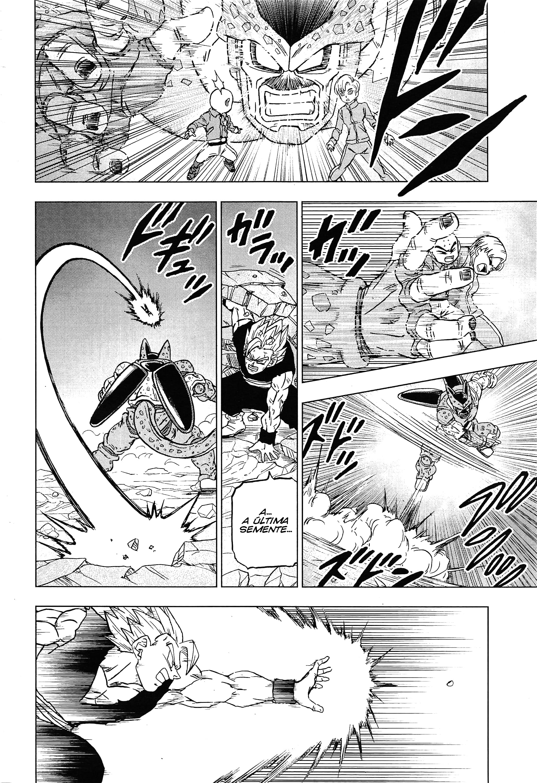 Read Dragon Ball Super (pt) Manga Online