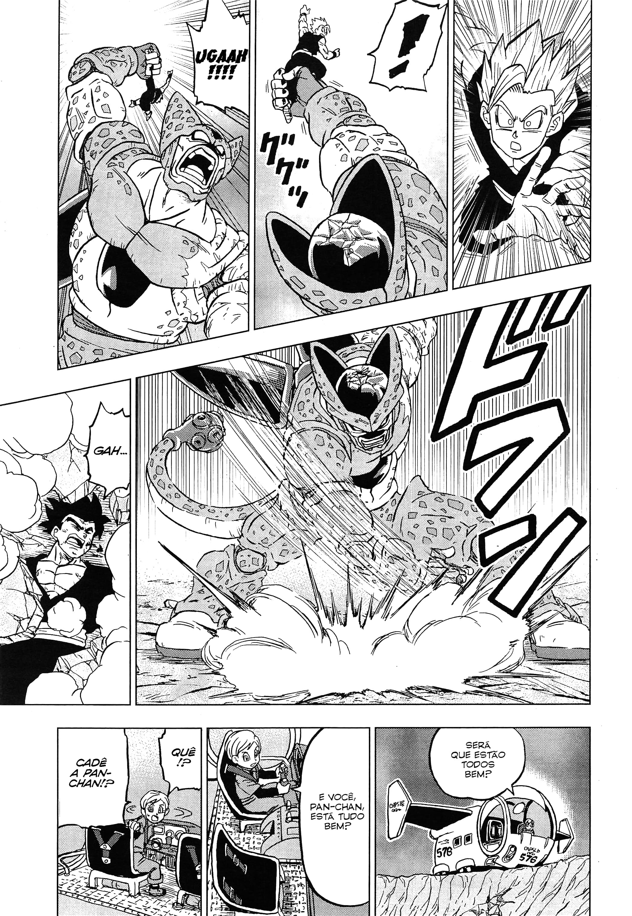 Read Dragon Ball Super (pt) Manga Online