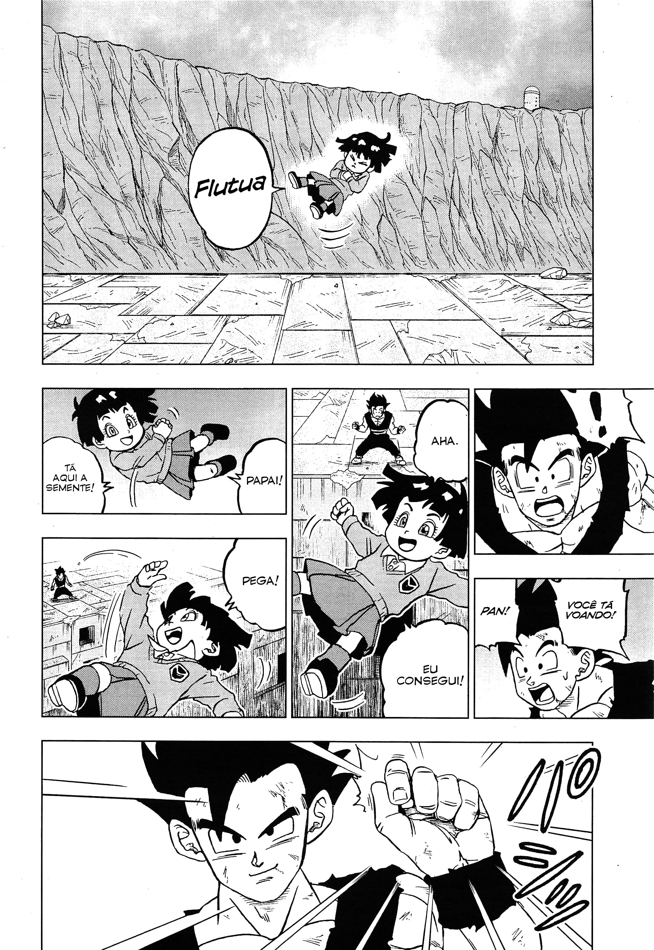 Read Dragon Ball Super (pt) Manga Online