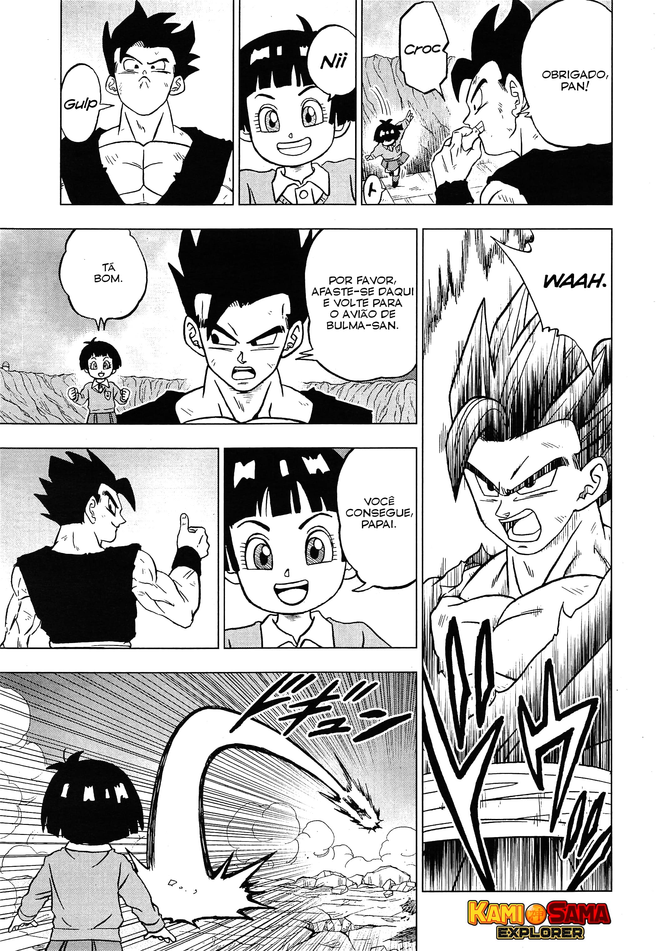 Read Dragon Ball Super (pt) Manga Online