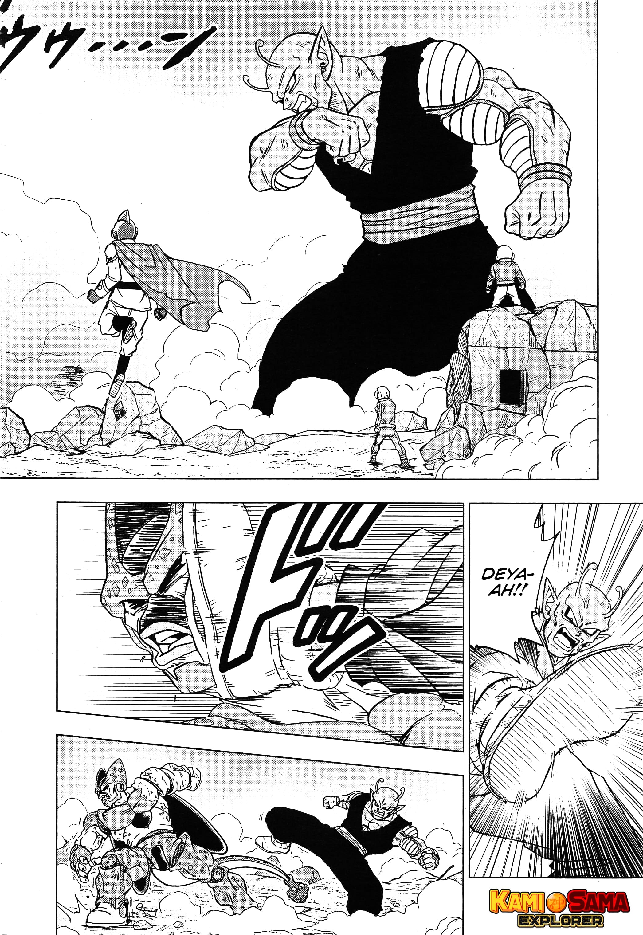 Read Dragon Ball Super (pt) Manga Online