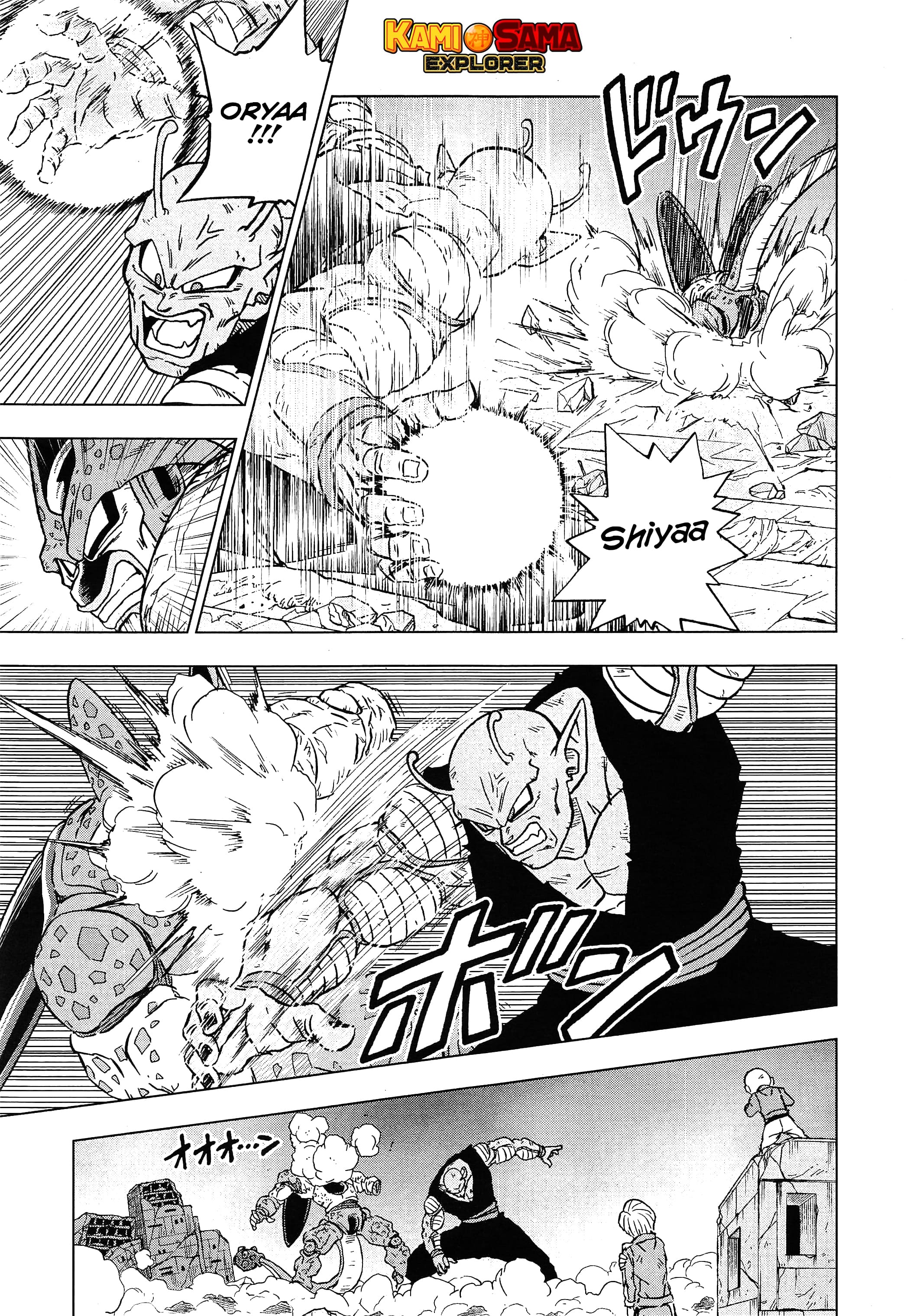 Read Dragon Ball Super (pt) Manga Online