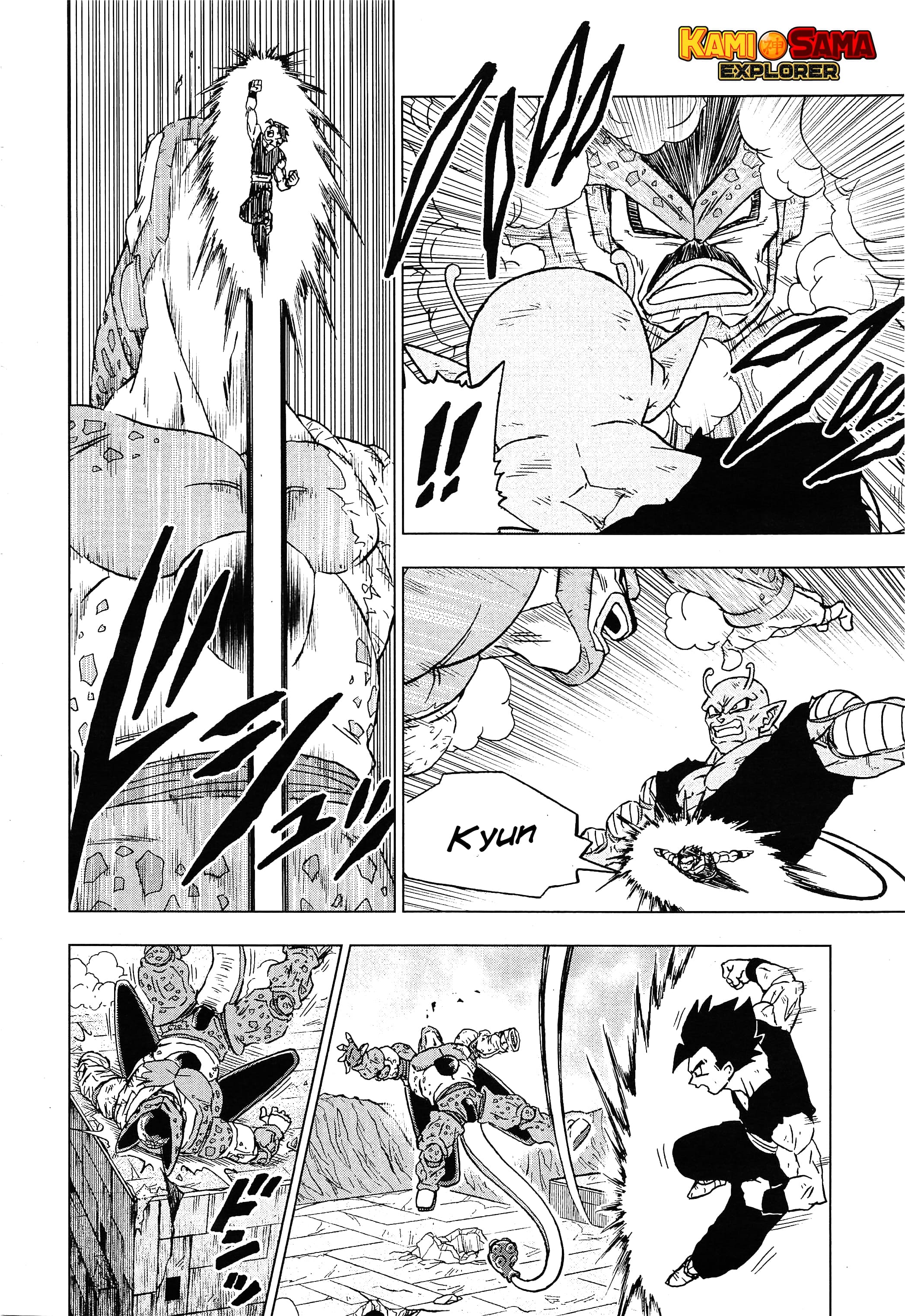 Read Dragon Ball Super (pt) Manga Online