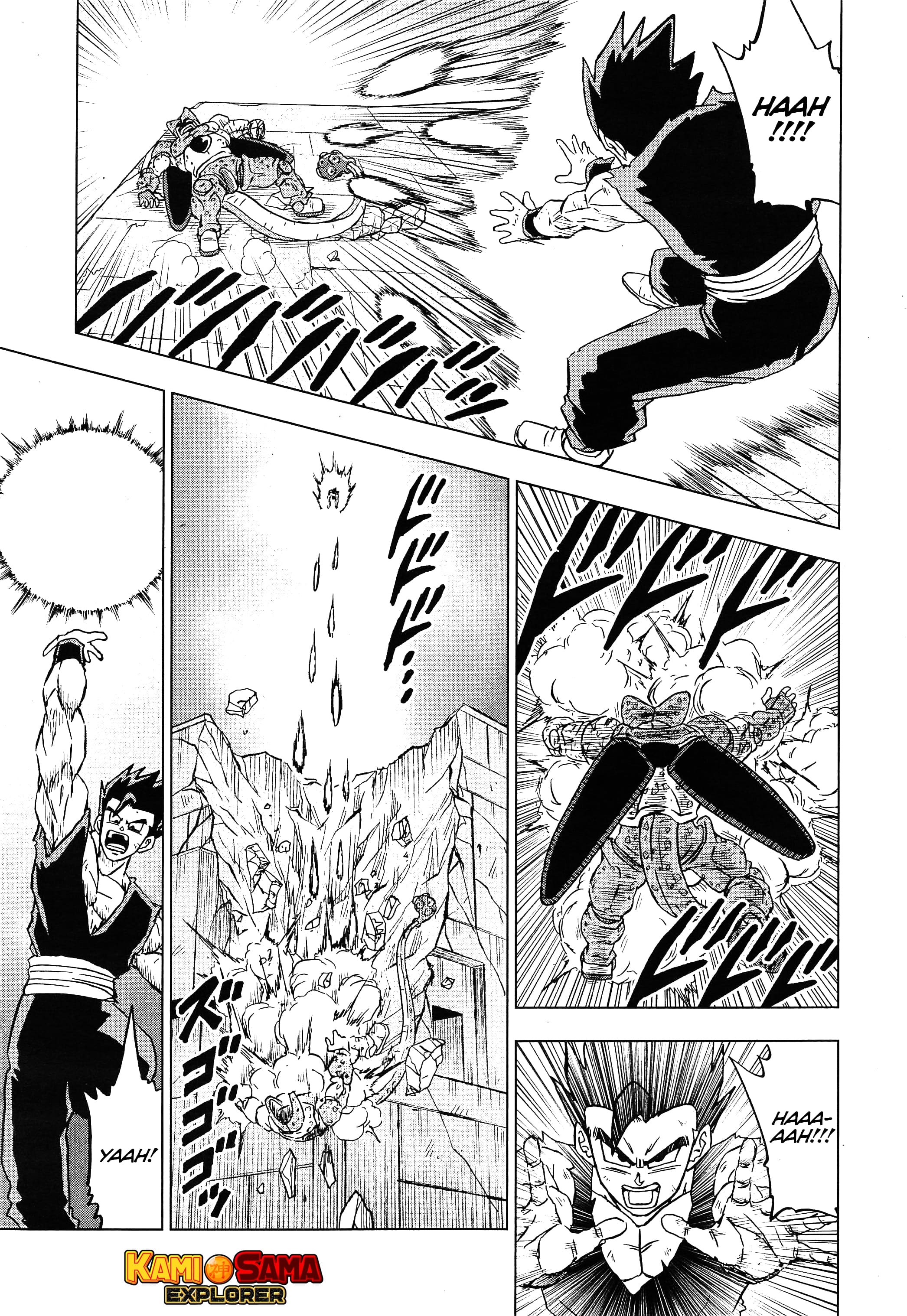 Read Dragon Ball Super (pt) Manga Online