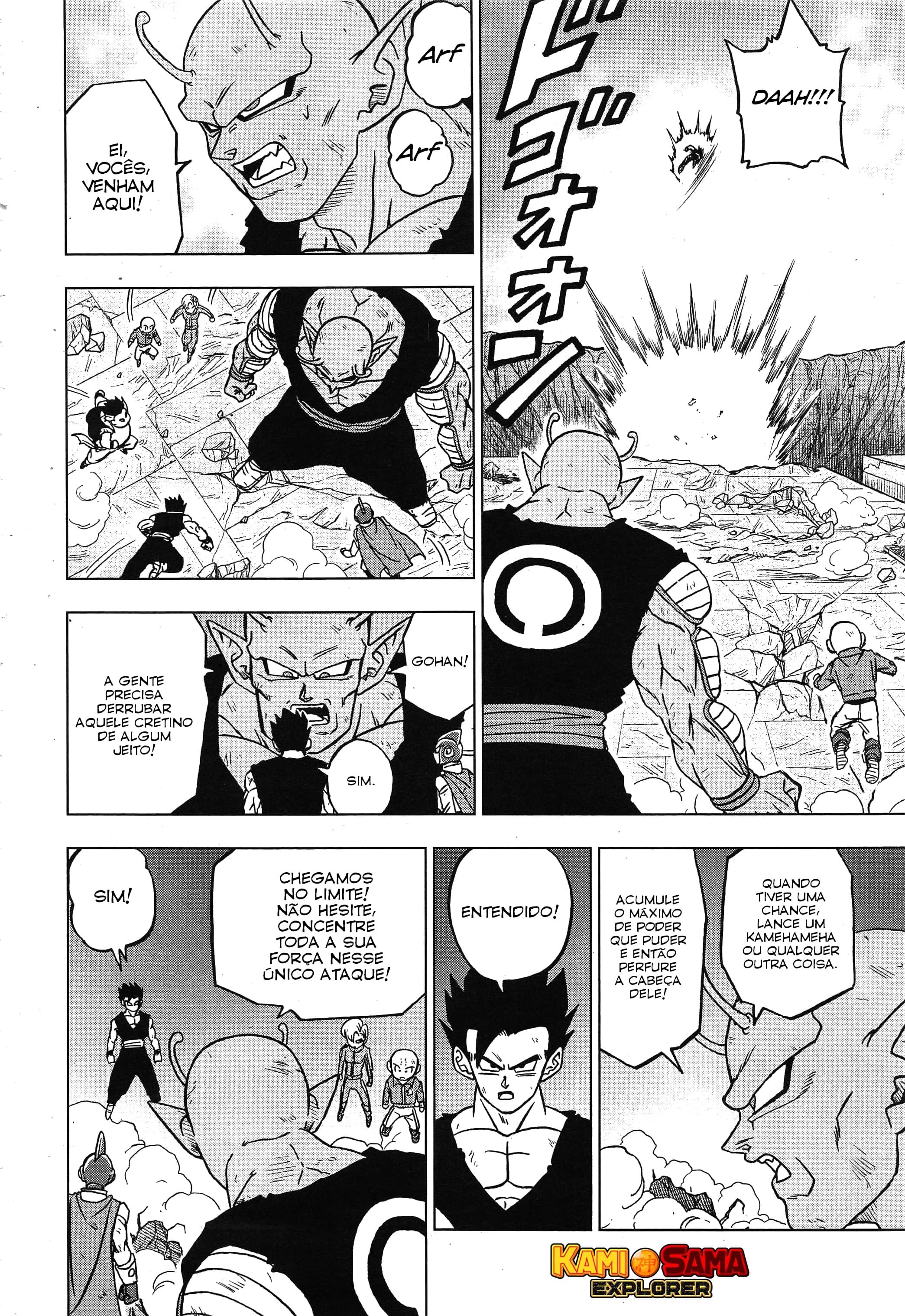 Read Dragon Ball Super (pt) Manga Online