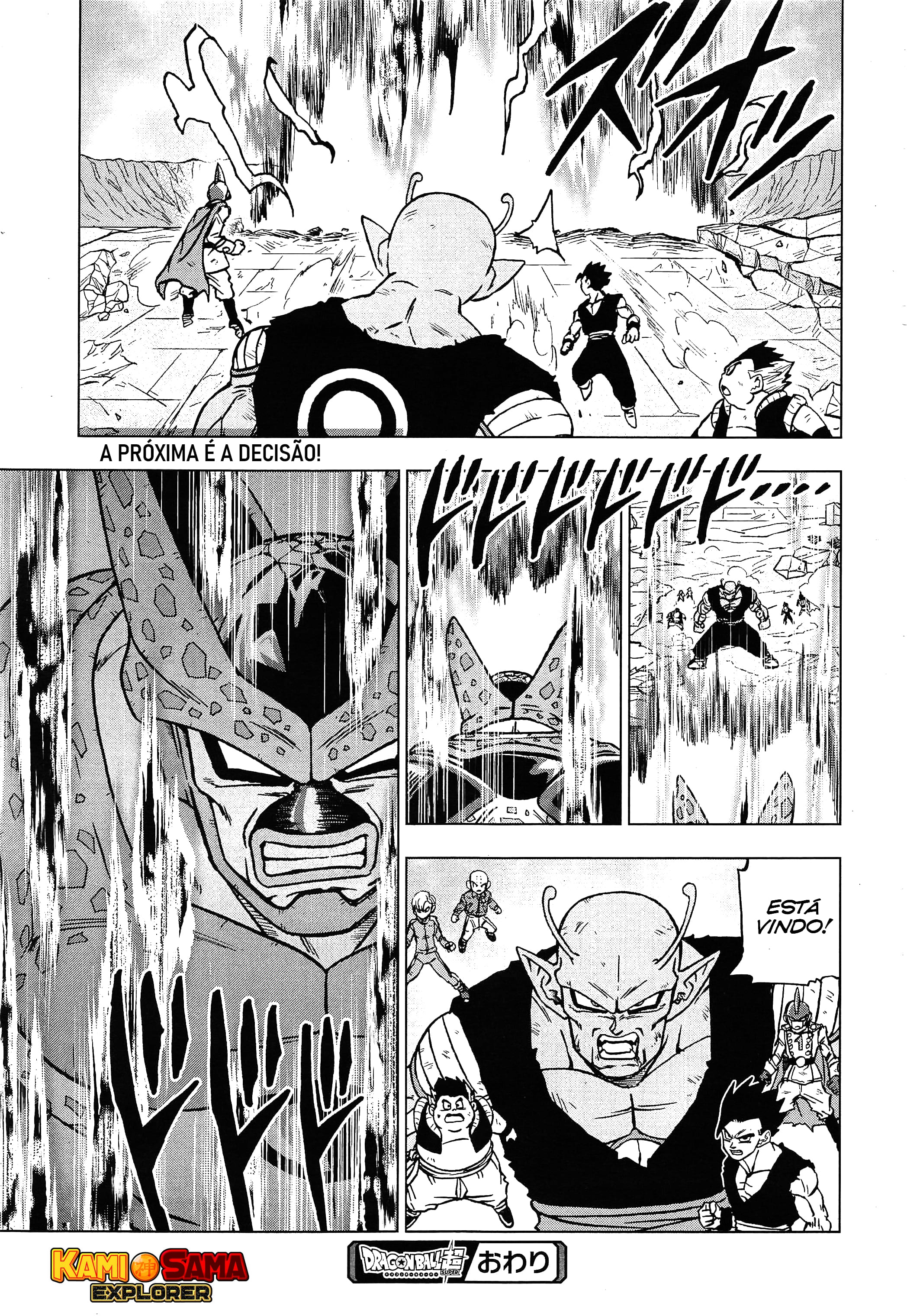 Read Dragon Ball Super (pt) Manga Online