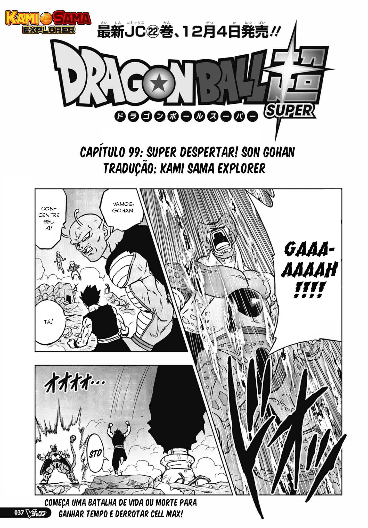 Read Dragon Ball Super (pt) Manga Online