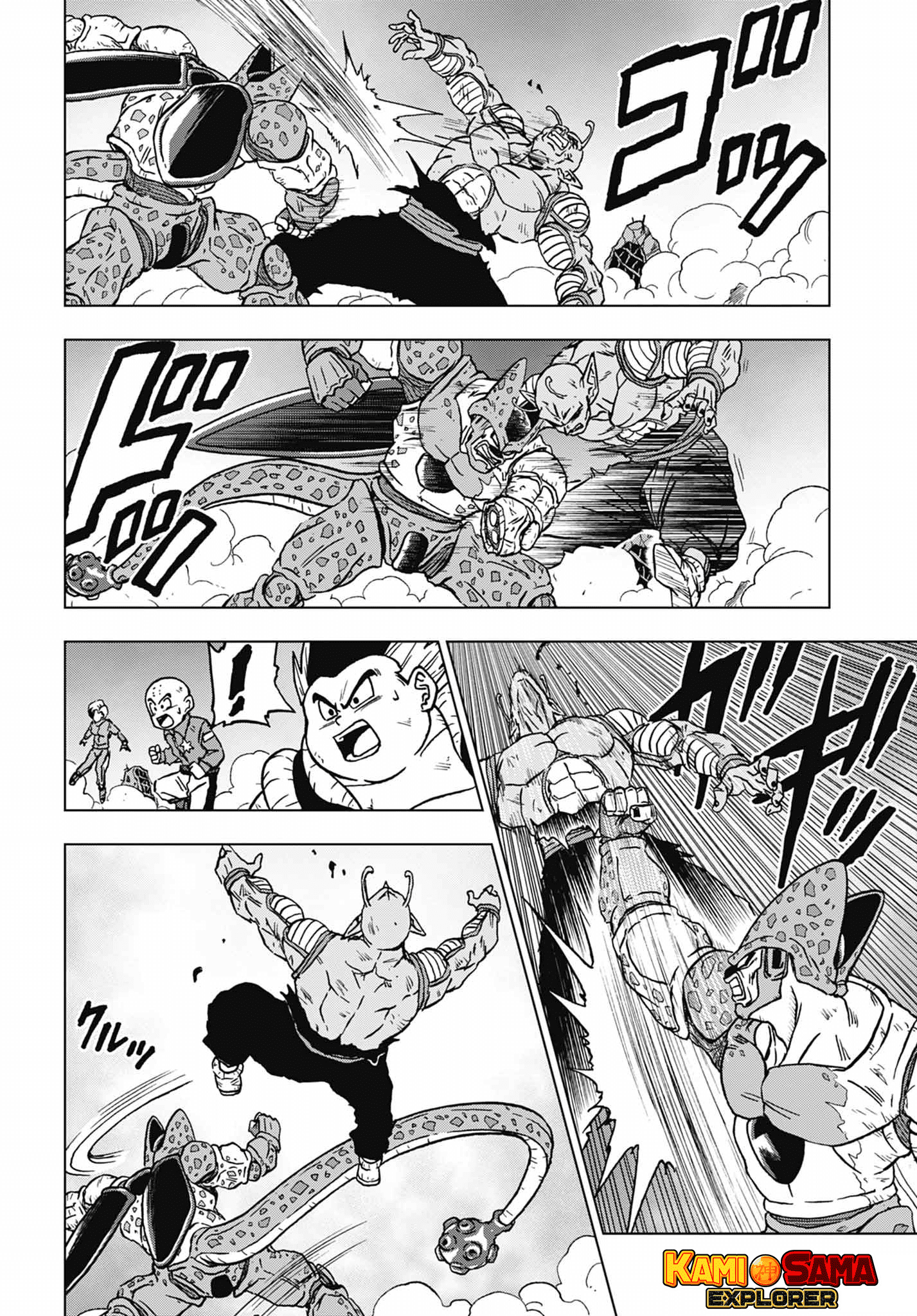 Read Dragon Ball Super (pt) Manga Online