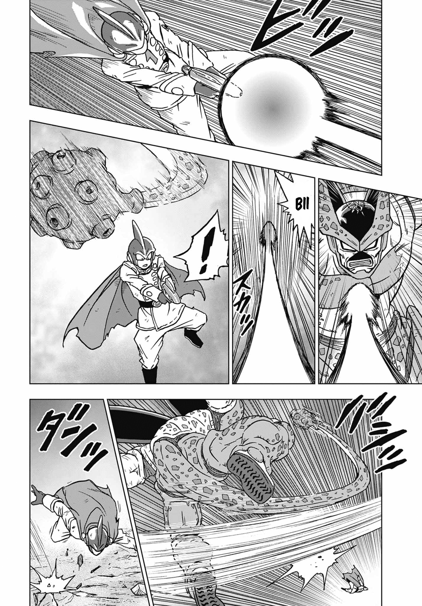 Read Dragon Ball Super (pt) Manga Online