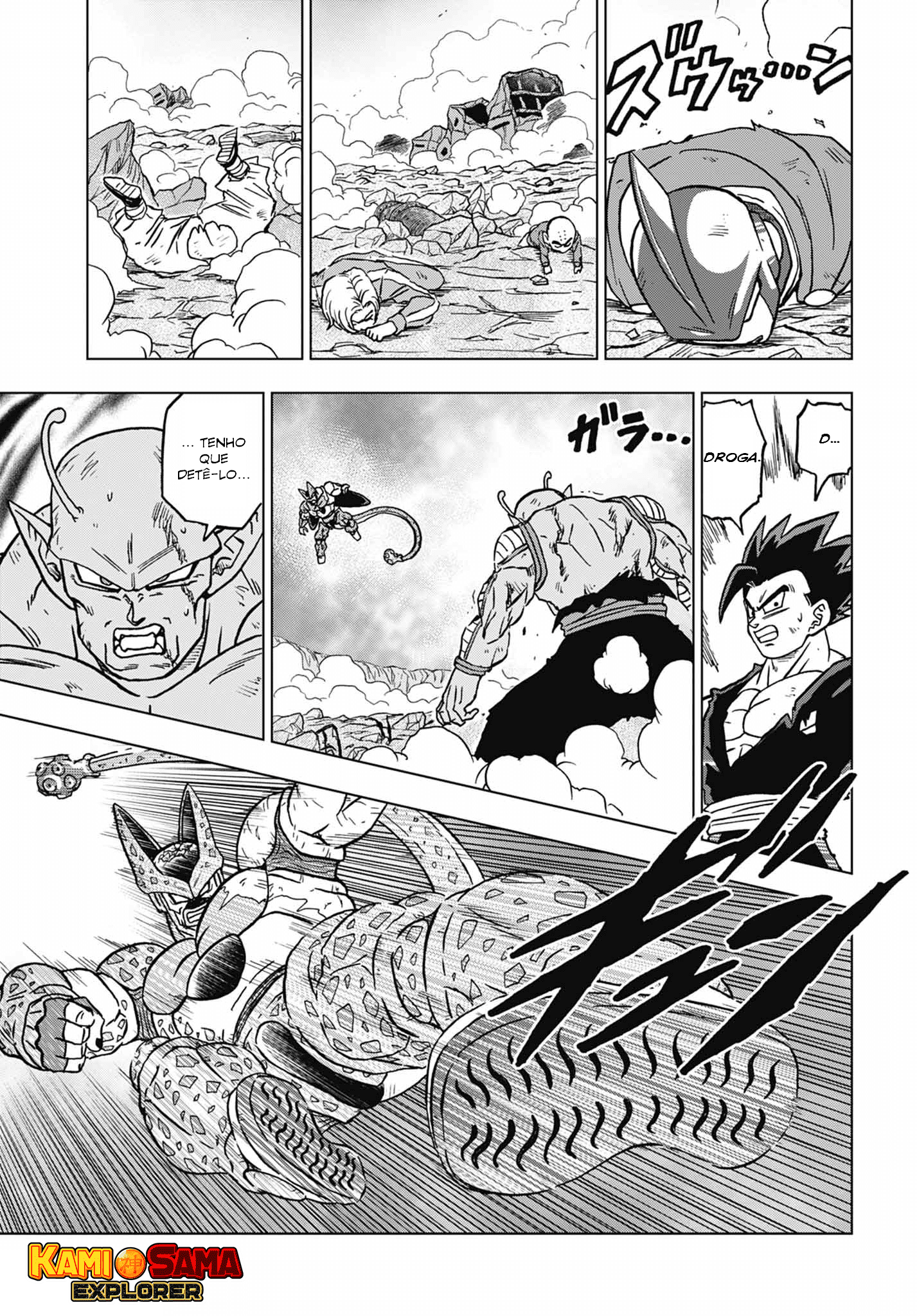 Read Dragon Ball Super (pt) Manga Online
