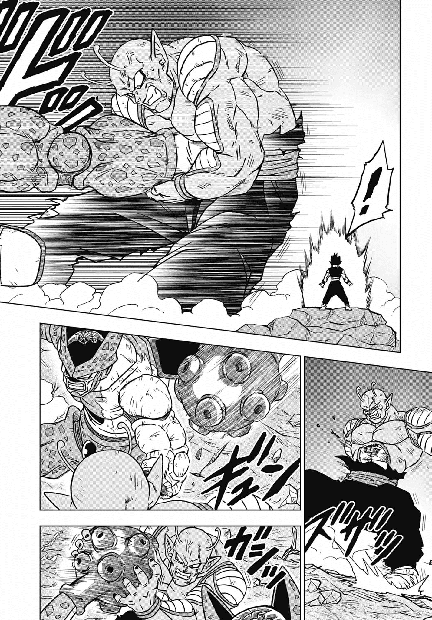 Read Dragon Ball Super (pt) Manga Online