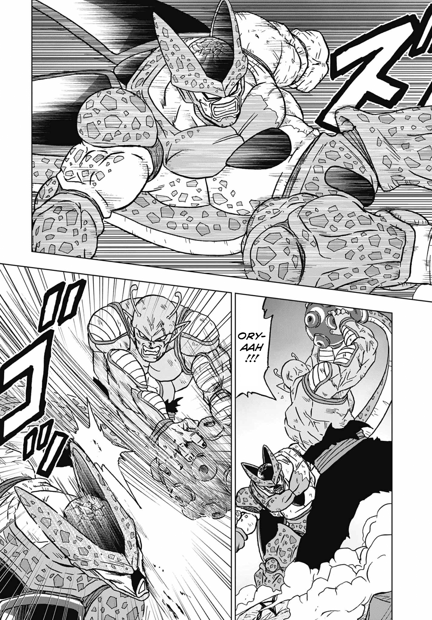 Read Dragon Ball Super (pt) Manga Online