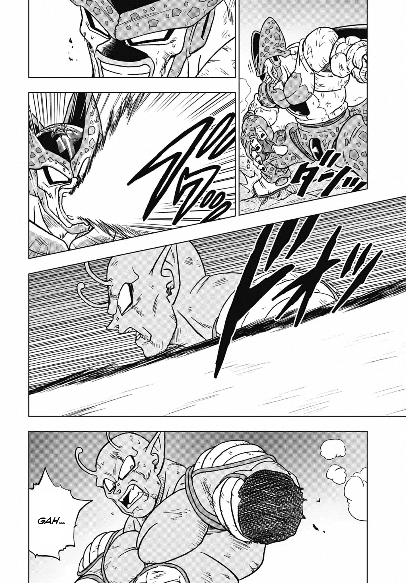 Read Dragon Ball Super (pt) Manga Online