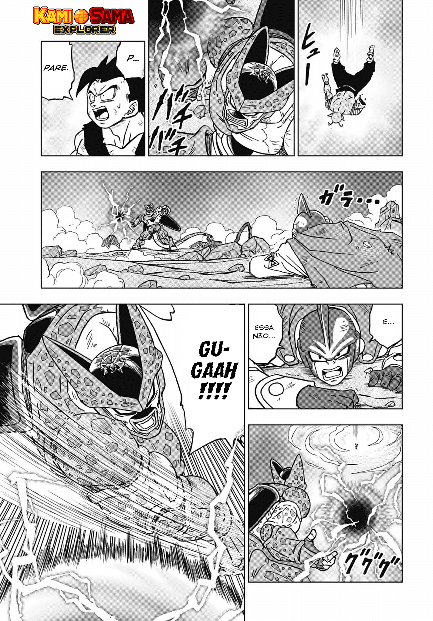 Read Dragon Ball Super (pt) Manga Online