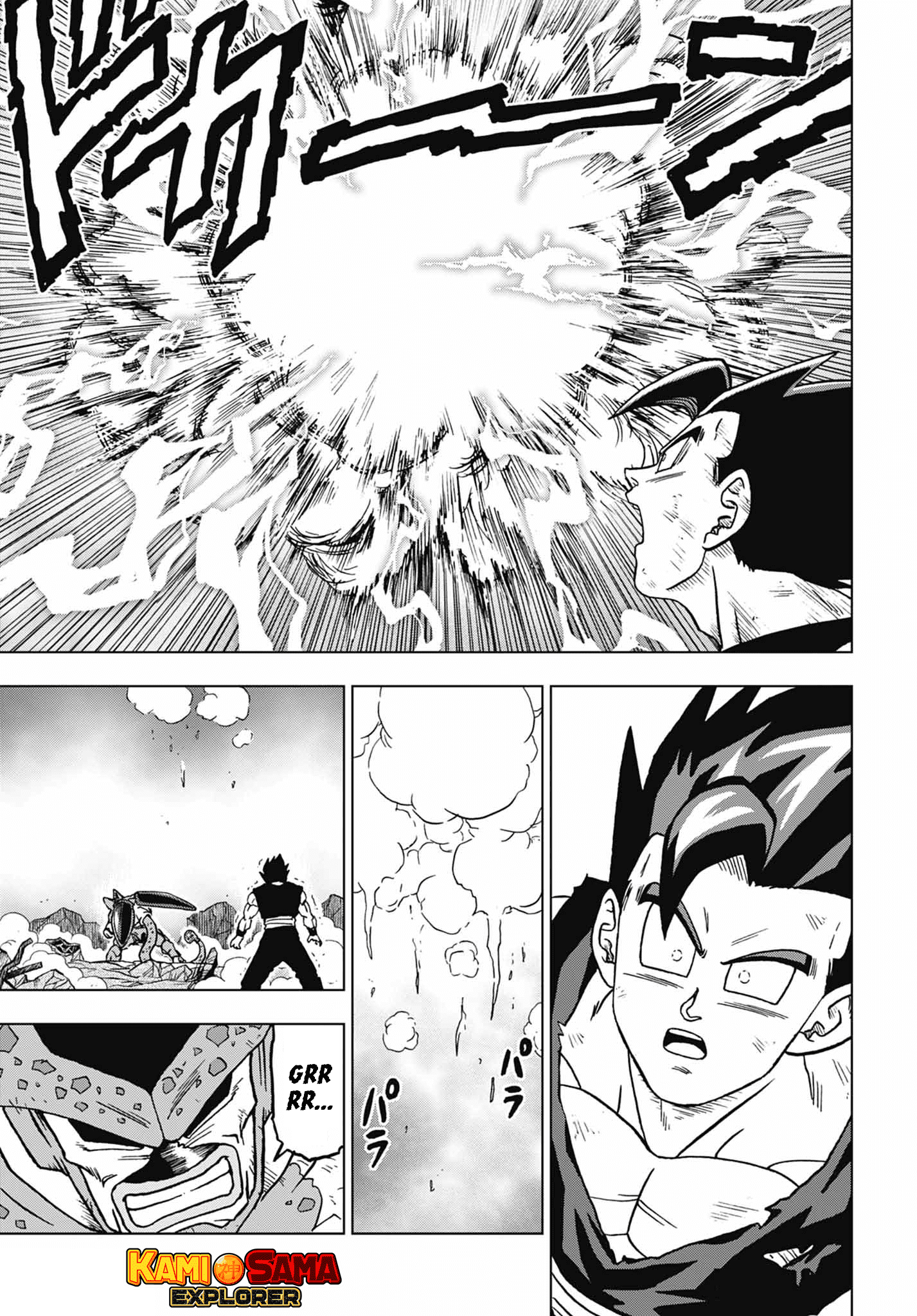Read Dragon Ball Super (pt) Manga Online