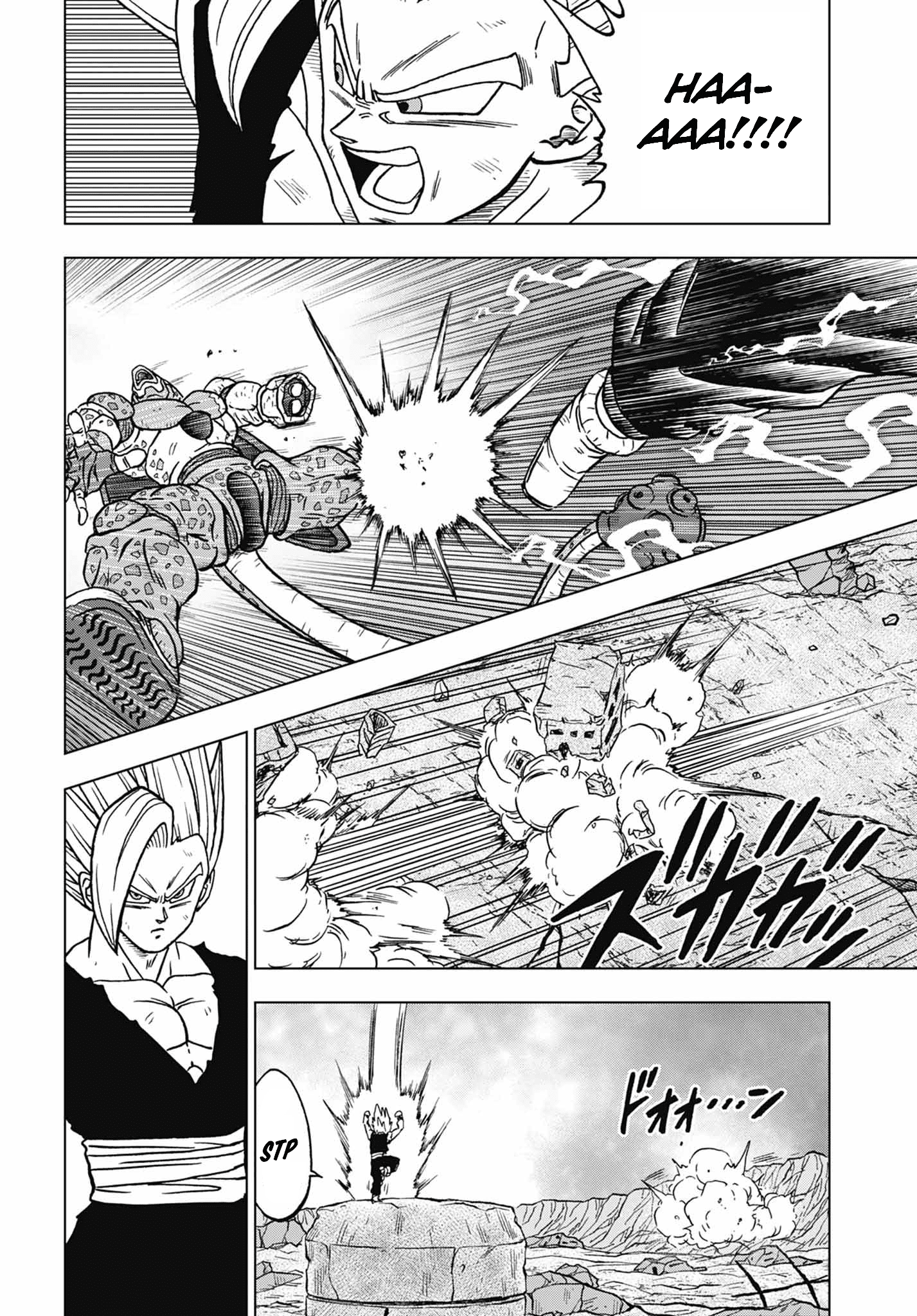 Read Dragon Ball Super (pt) Manga Online