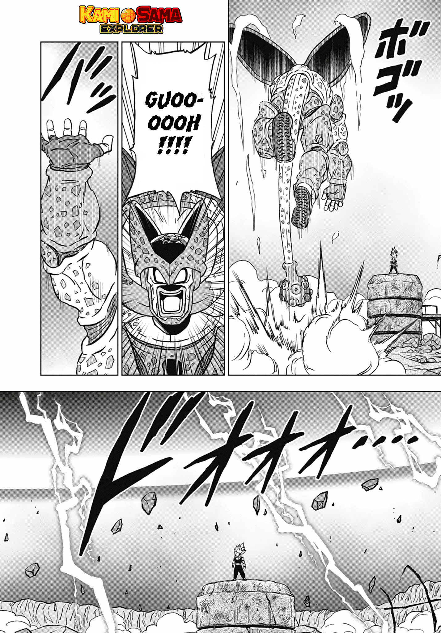 Read Dragon Ball Super (pt) Manga Online