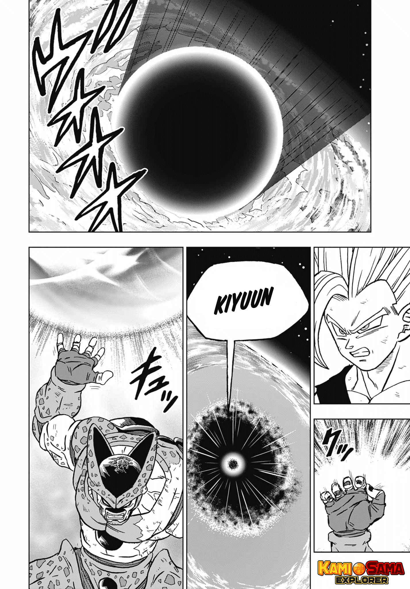 Read Dragon Ball Super (pt) Manga Online