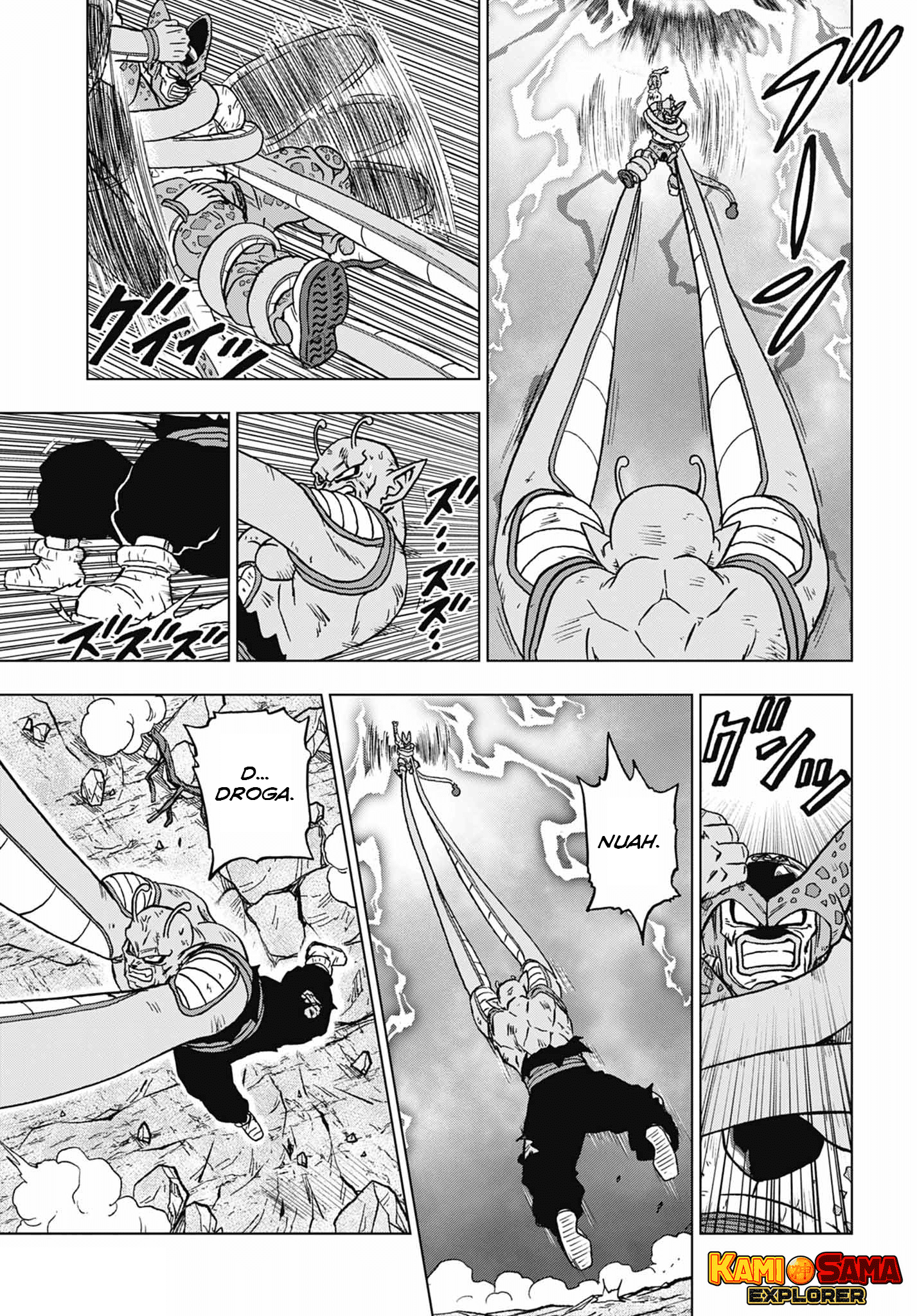 Read Dragon Ball Super (pt) Manga Online