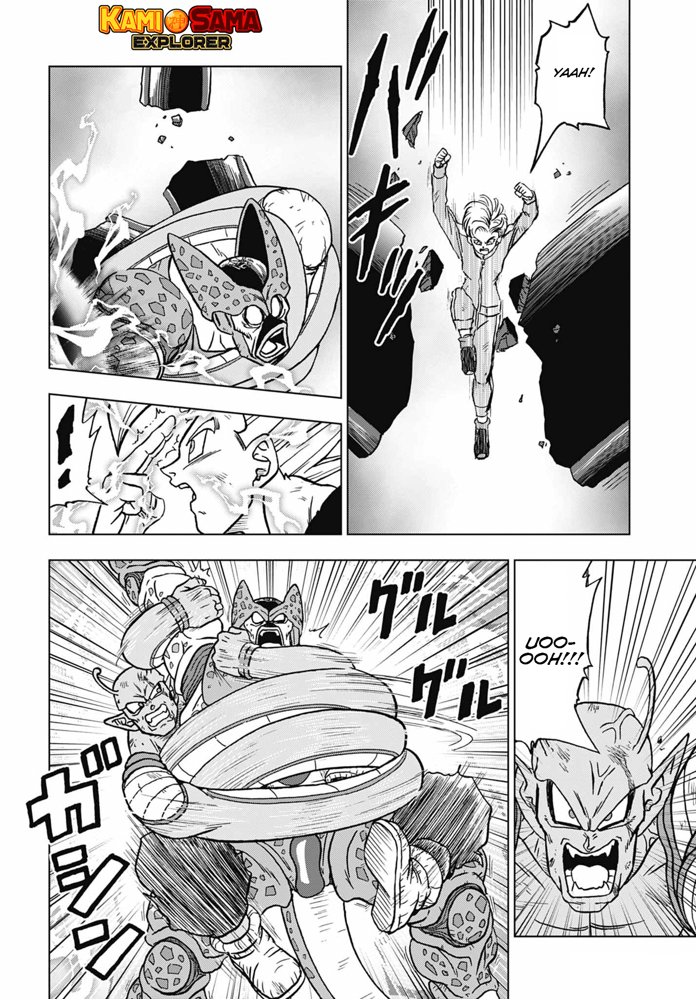 Read Dragon Ball Super (pt) Manga Online