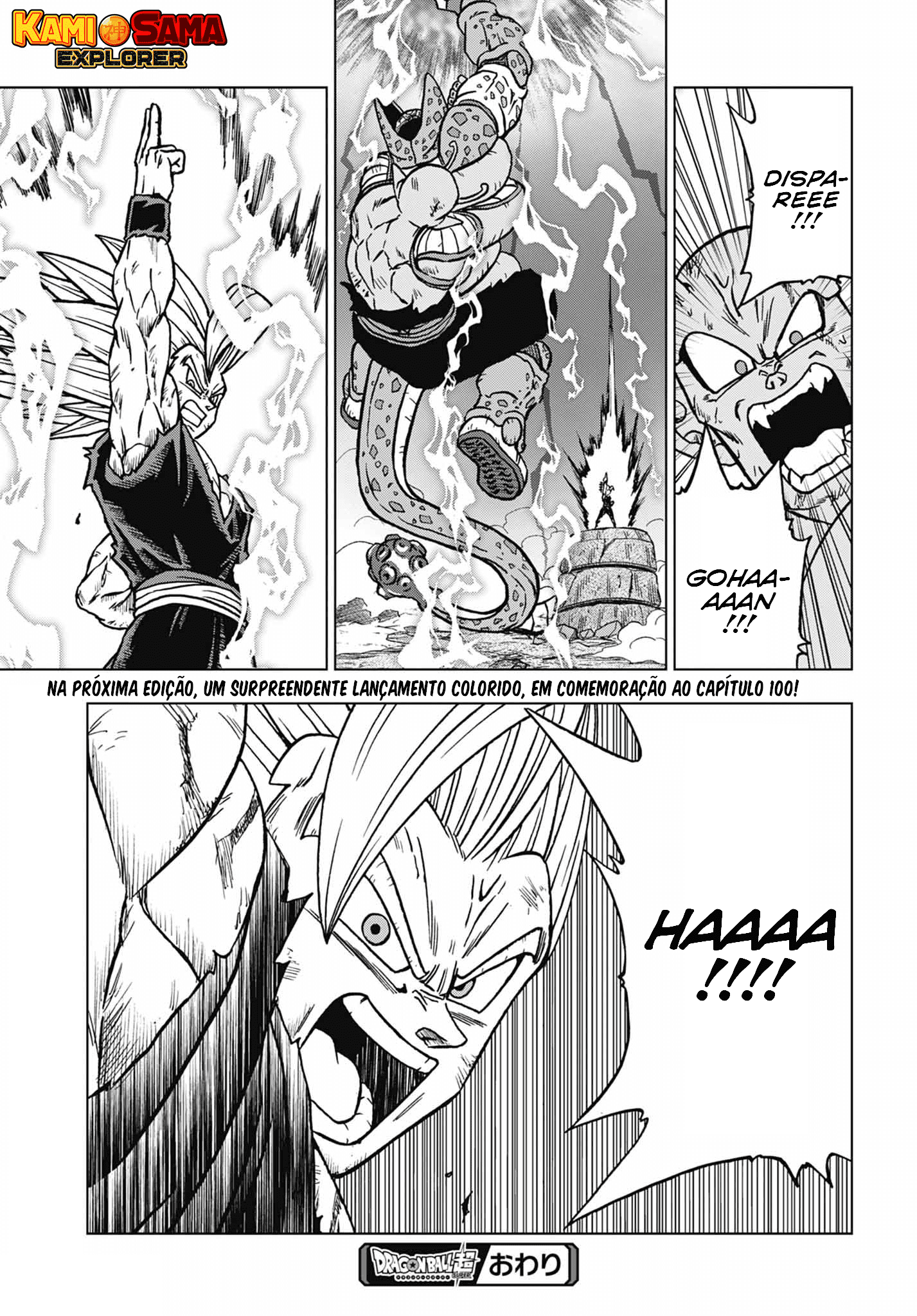 Read Dragon Ball Super (pt) Manga Online