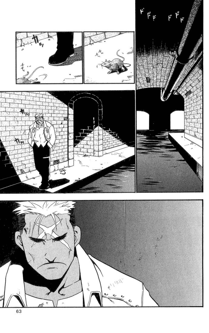 Read Fullmetal Alchemist (pt) Manga Online