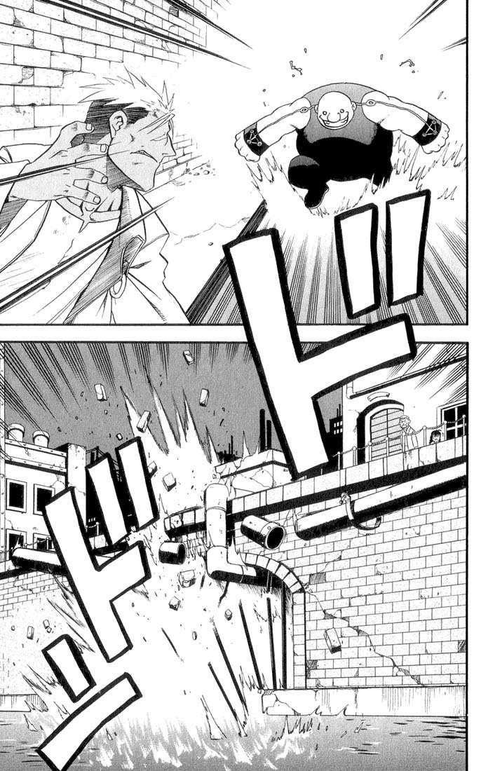 Read Fullmetal Alchemist (pt) Manga Online