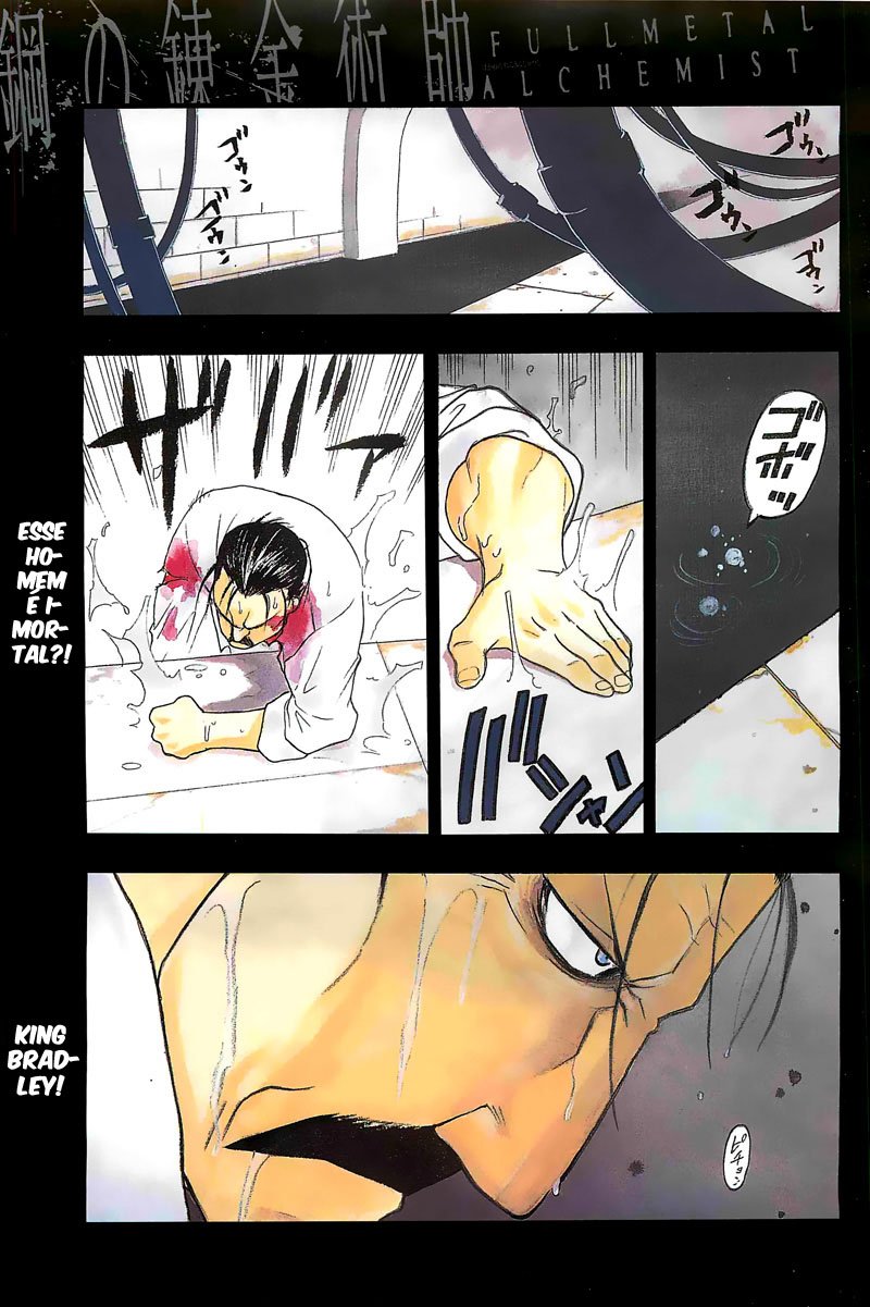 Read Fullmetal Alchemist (pt) Manga Online