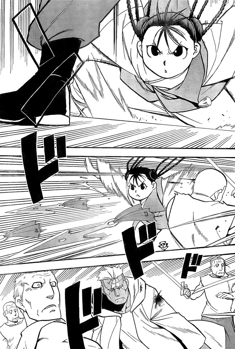 Read Fullmetal Alchemist (pt) Manga Online