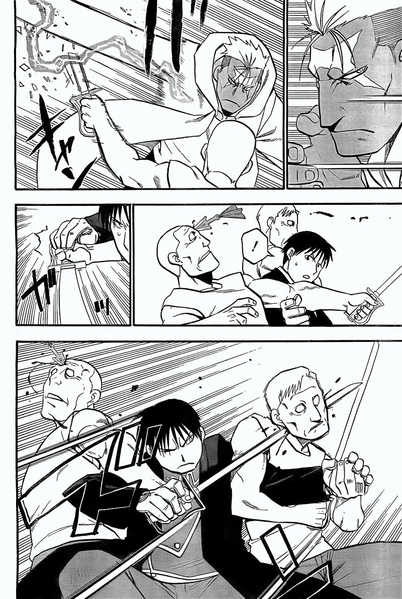 Read Fullmetal Alchemist (pt) Manga Online