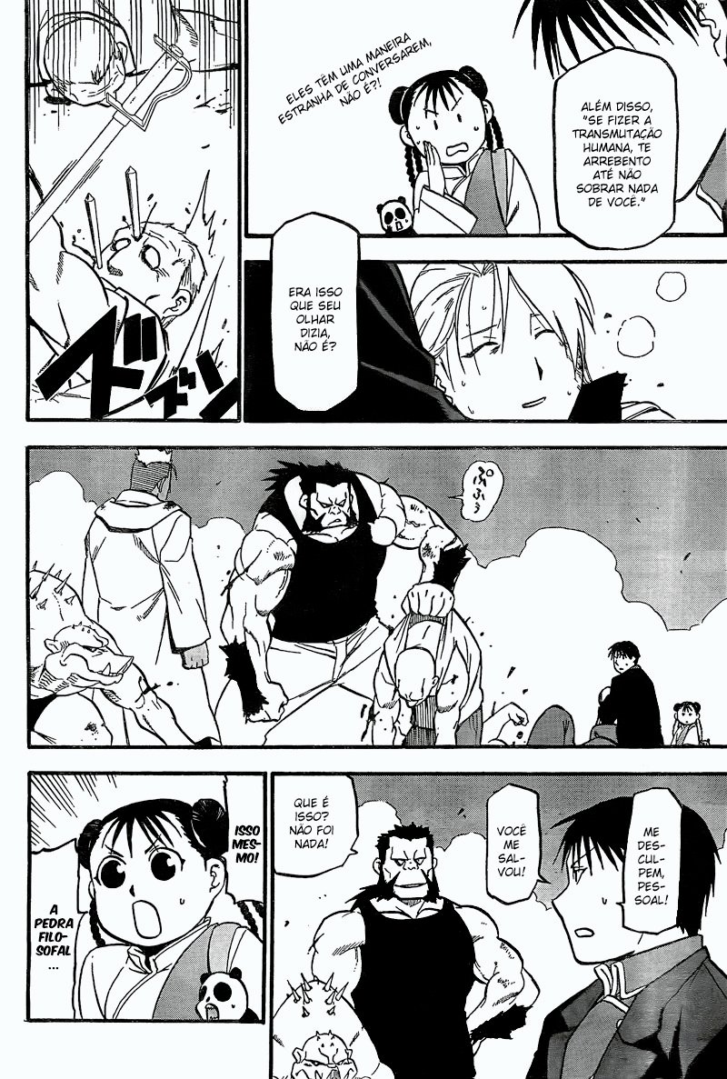 Read Fullmetal Alchemist (pt) Manga Online