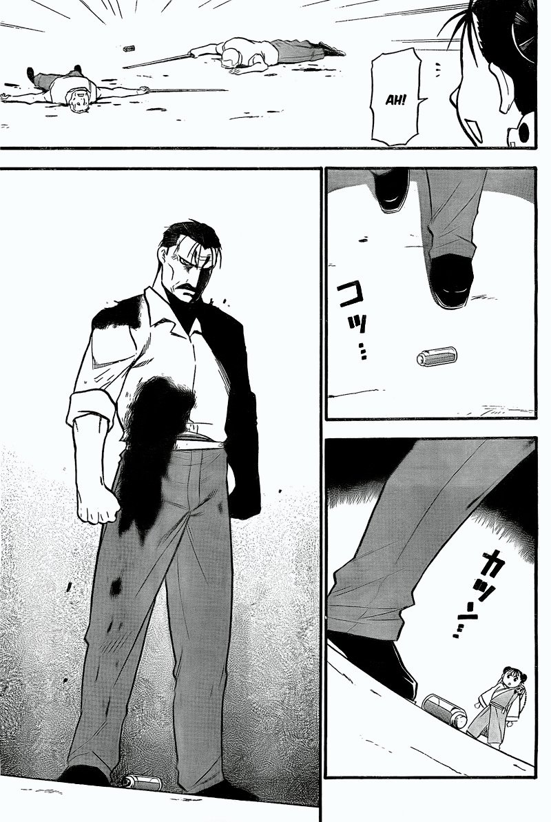 Read Fullmetal Alchemist (pt) Manga Online