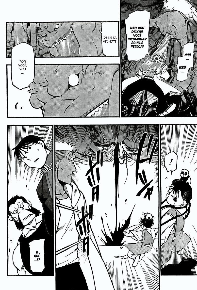 Read Fullmetal Alchemist (pt) Manga Online