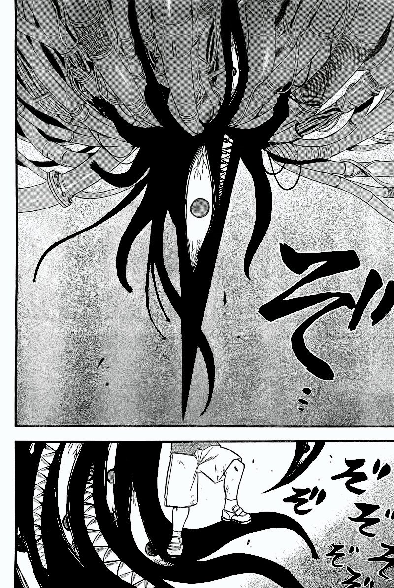 Read Fullmetal Alchemist (pt) Manga Online