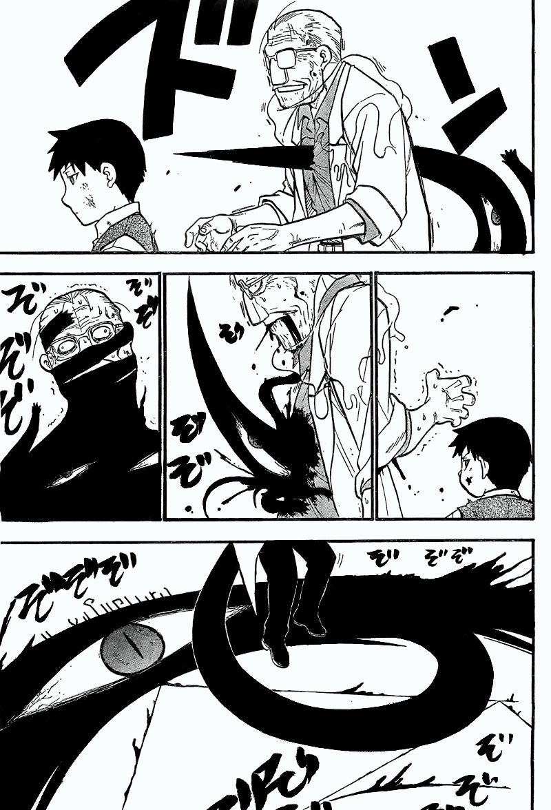 Read Fullmetal Alchemist (pt) Manga Online